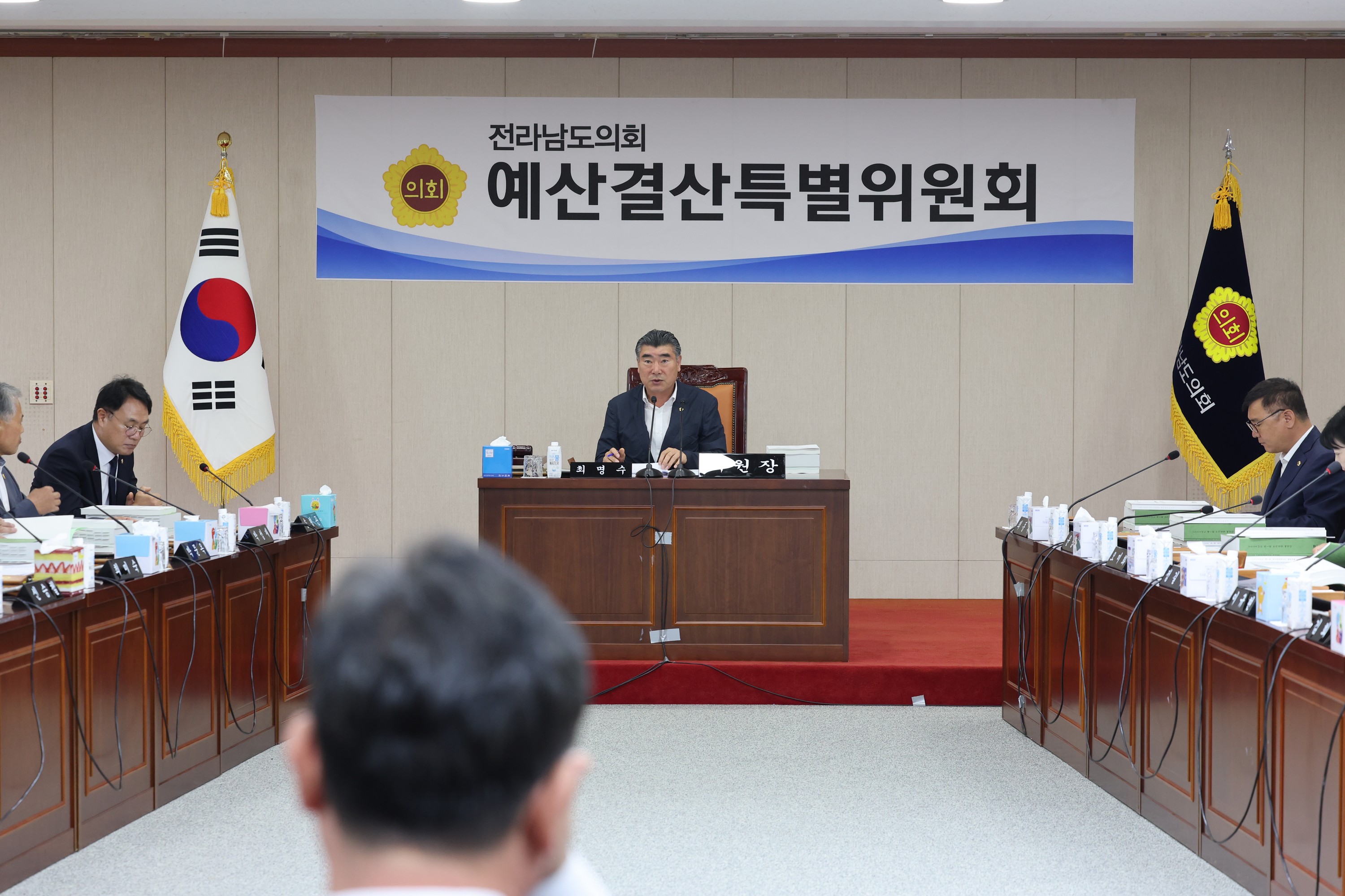 전라남도 2024년도 제1회 추경예산안 심사 첨부이미지 : 24년05월16일 2024년도 제1회 추경예산안 심사 - 004.jpg