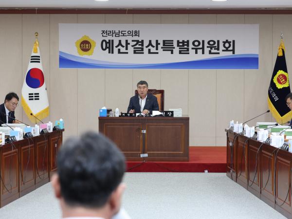 전라남도 2024년도 제1회 추경예산안 심사 첨부이미지 : 24년05월16일 2024년도 제1회 추경예산안 심사 - 004.jpg