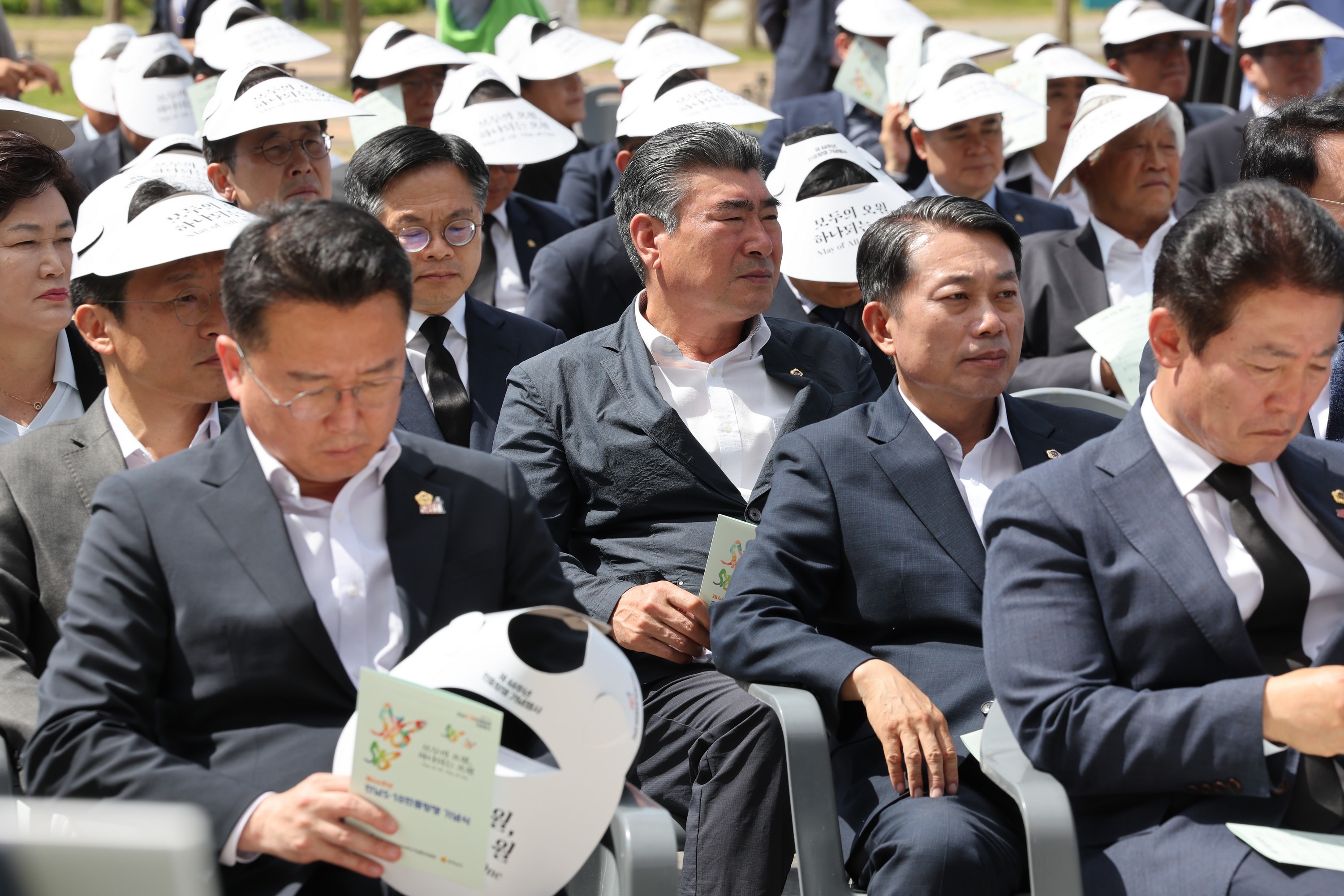 제44주년 5.18민중항쟁 기념식 첨부이미지 : 24년05월17일 제44주년 전남5.18민중항쟁 기념식 - 030.jpg