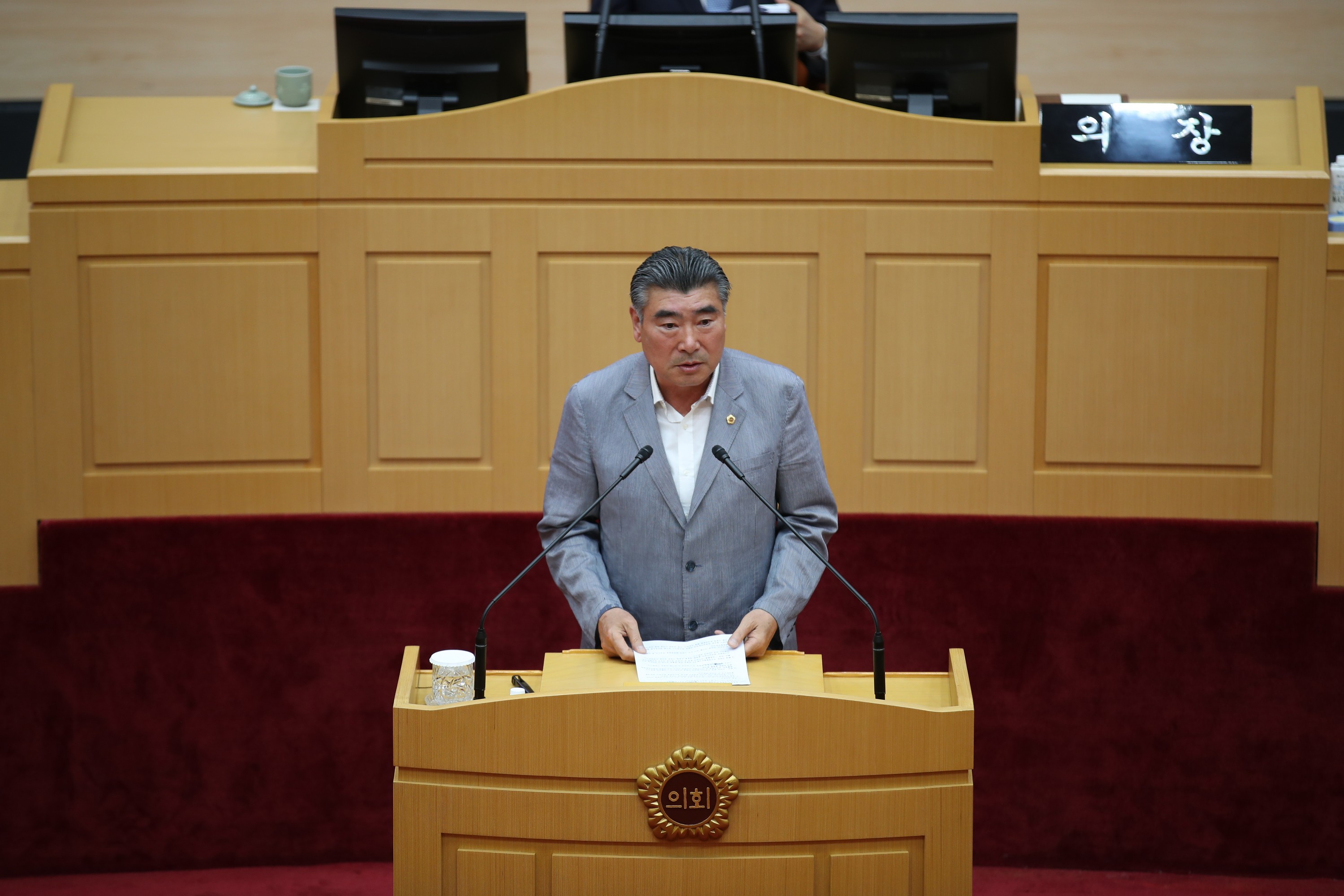 제380회 임시회 제1차 본회의 첨부이미지 : 24년05월13일 제380회 임시회 제1차 본회의 - 014.jpg