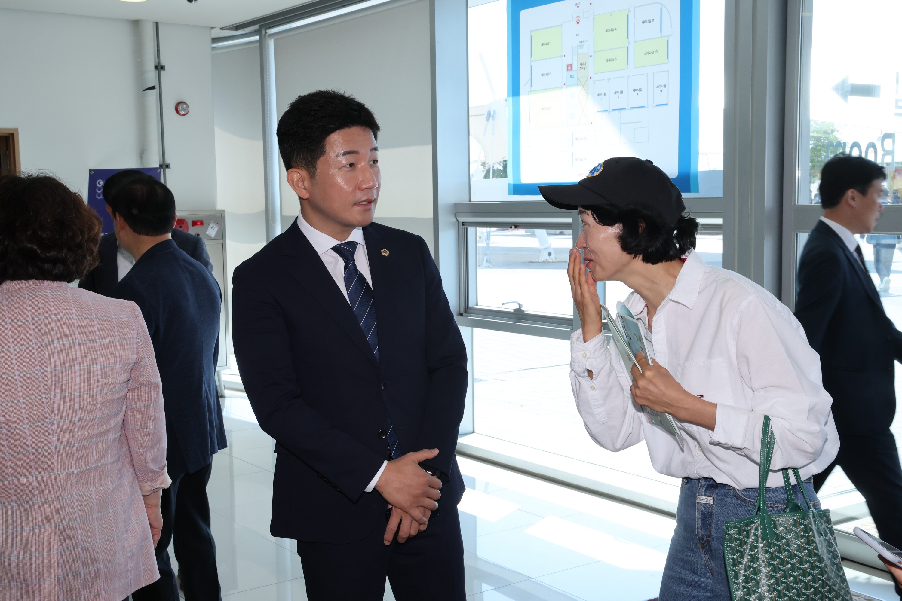 2024 대한민국 글로컬 미래교육 박람회 첨부이미지 : 24년05월29일 2024 대한민국 글로컬 미래교육 박람회 - 001.jpg