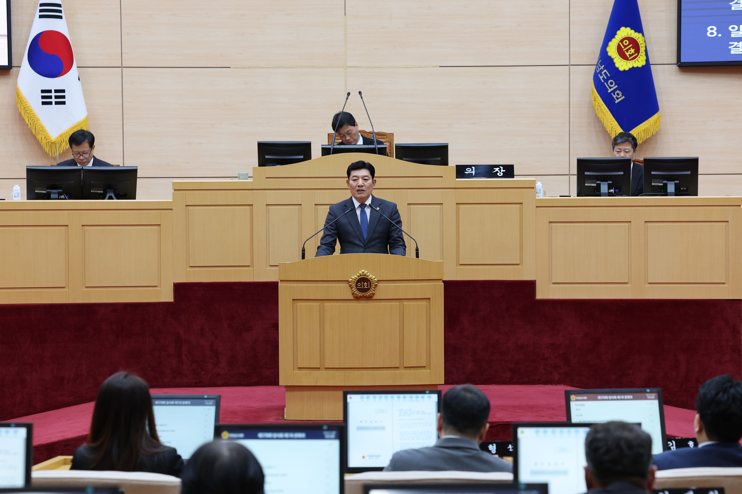 제378회 임시회 제1차 본회의 첨부이미지 : 24년03월12일 제378회 임시회 제1차 본회의 - 045.jpg