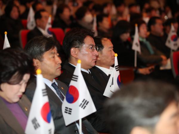 제105주년 3.1절 기념식 첨부이미지 : 24년03월01일 제105주년 3.1절 기념식 - 032.jpg