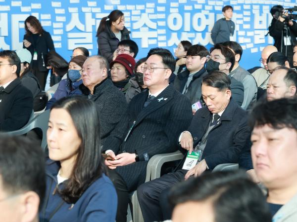 25년12월29일 12 2