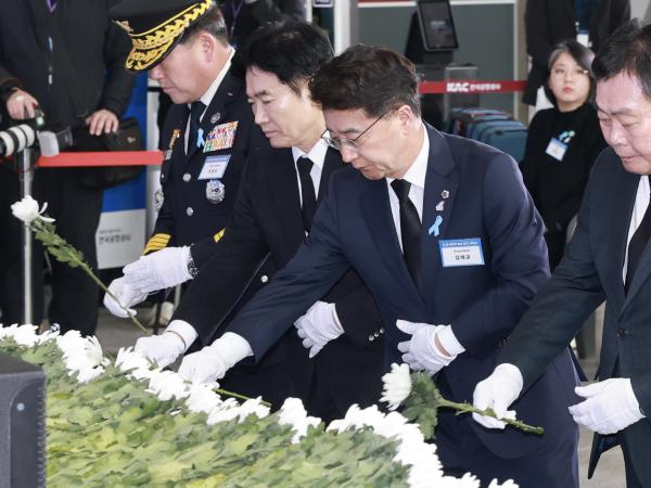 25년12월29일 12 8