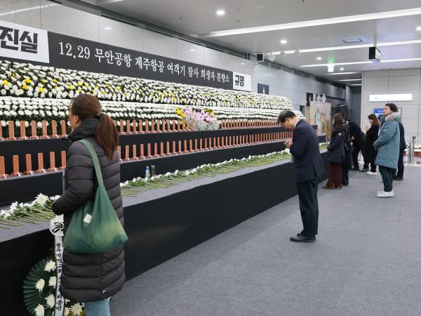 25년12월29일 12 6