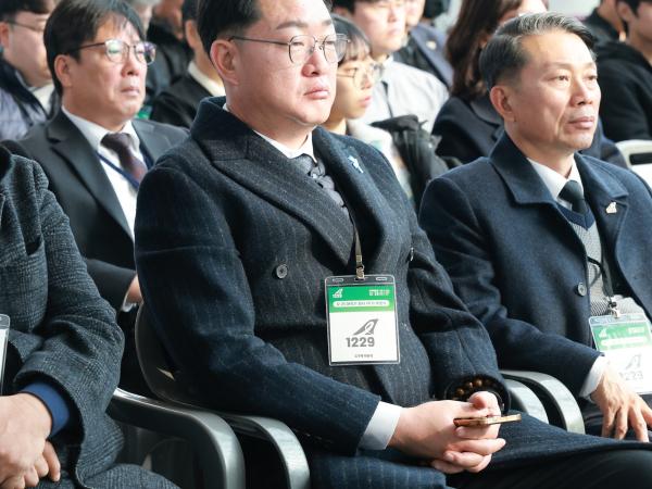 12.29 여객기 참사 1주기 추모식