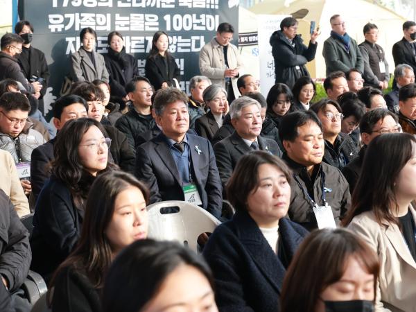 25년12월29일 12 3