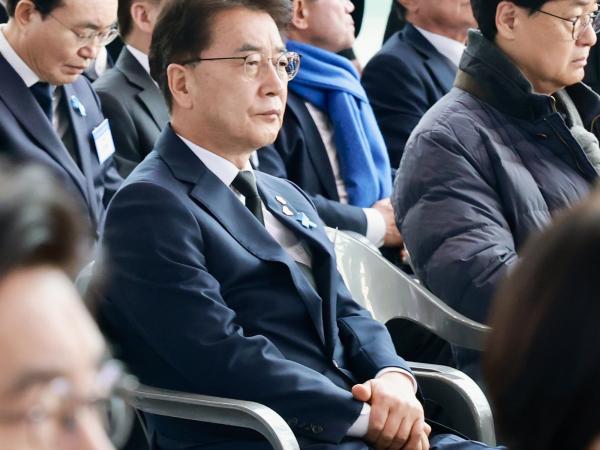 12.29 여객기 참사 1주기 추모식