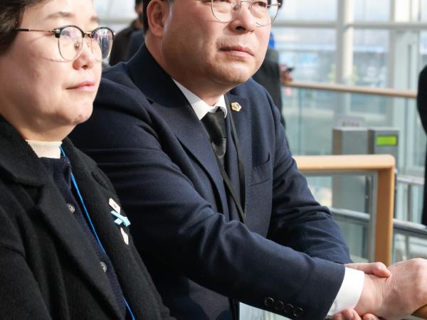 12.29 여객기 참사 1주기 추모식