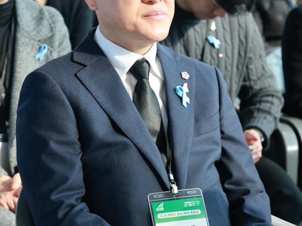 12.29 여객기 참사 1주기 추모식