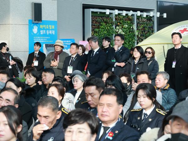 25년12월29일 12 3