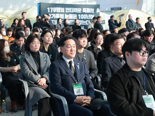 25년12월29일 12 2