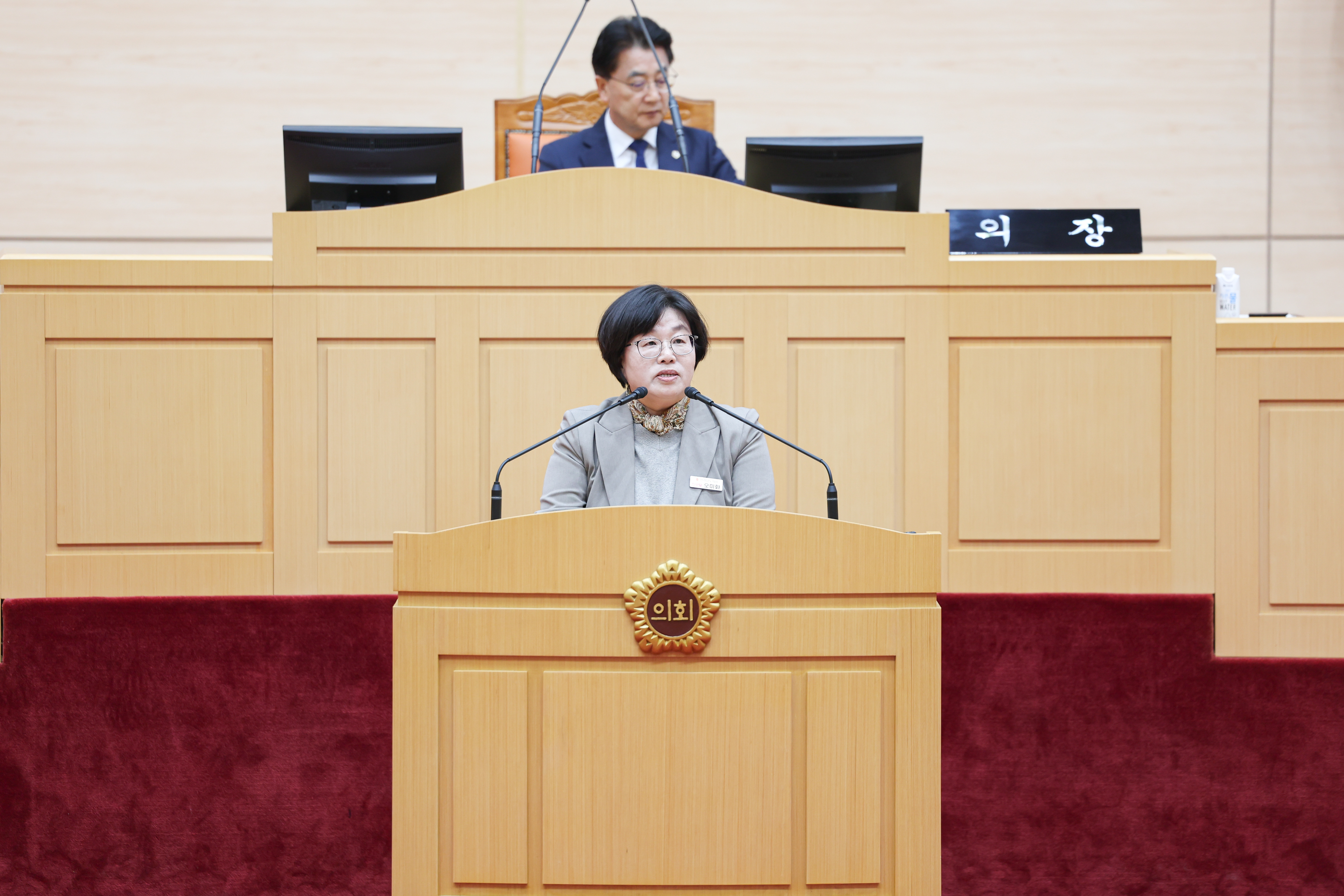 25년12월16일 제395회 제2차 정례회 제4차 본회의 (66)8