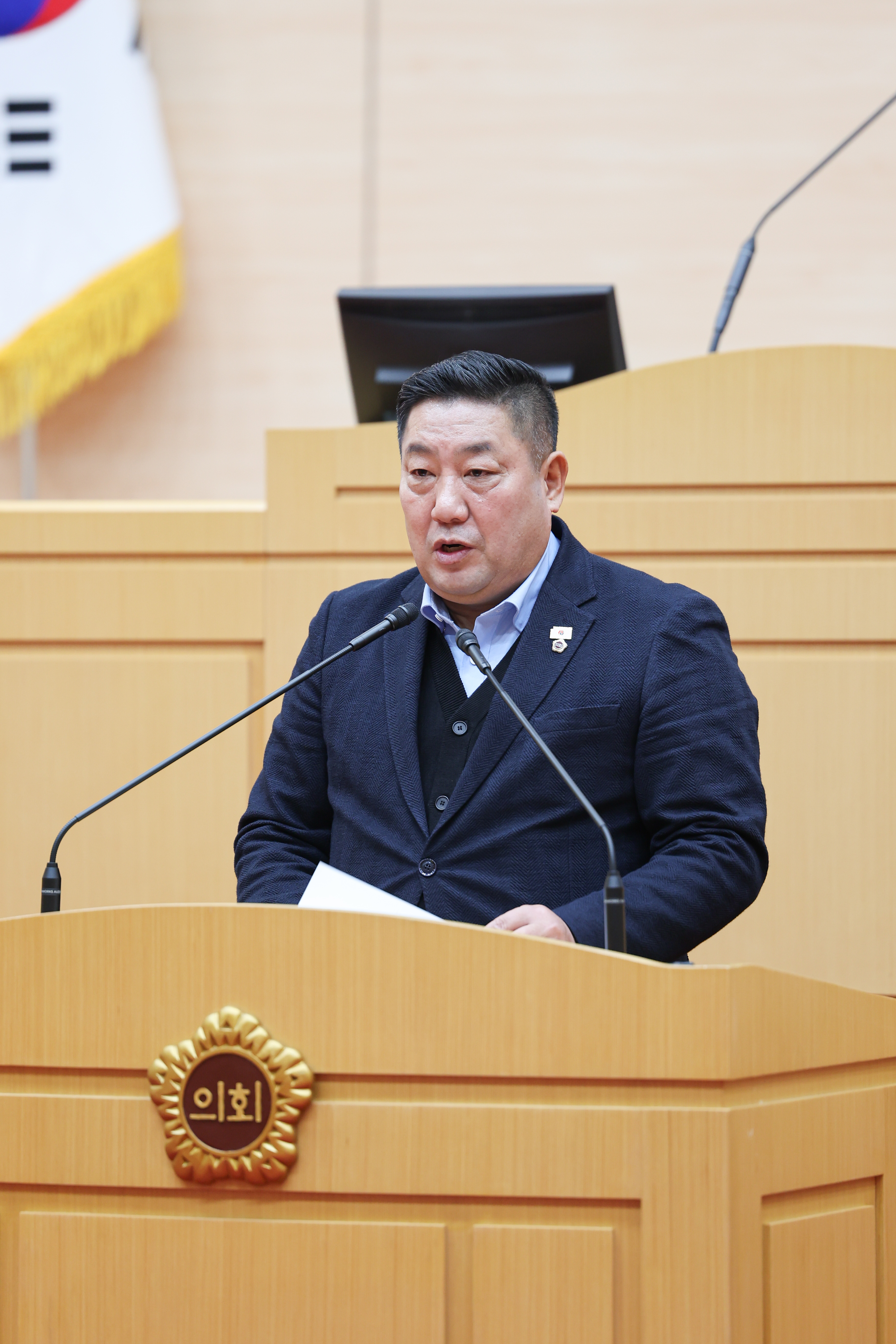 25년12월16일 제395회 제2차 정례회 제4차 본회의 (17)3