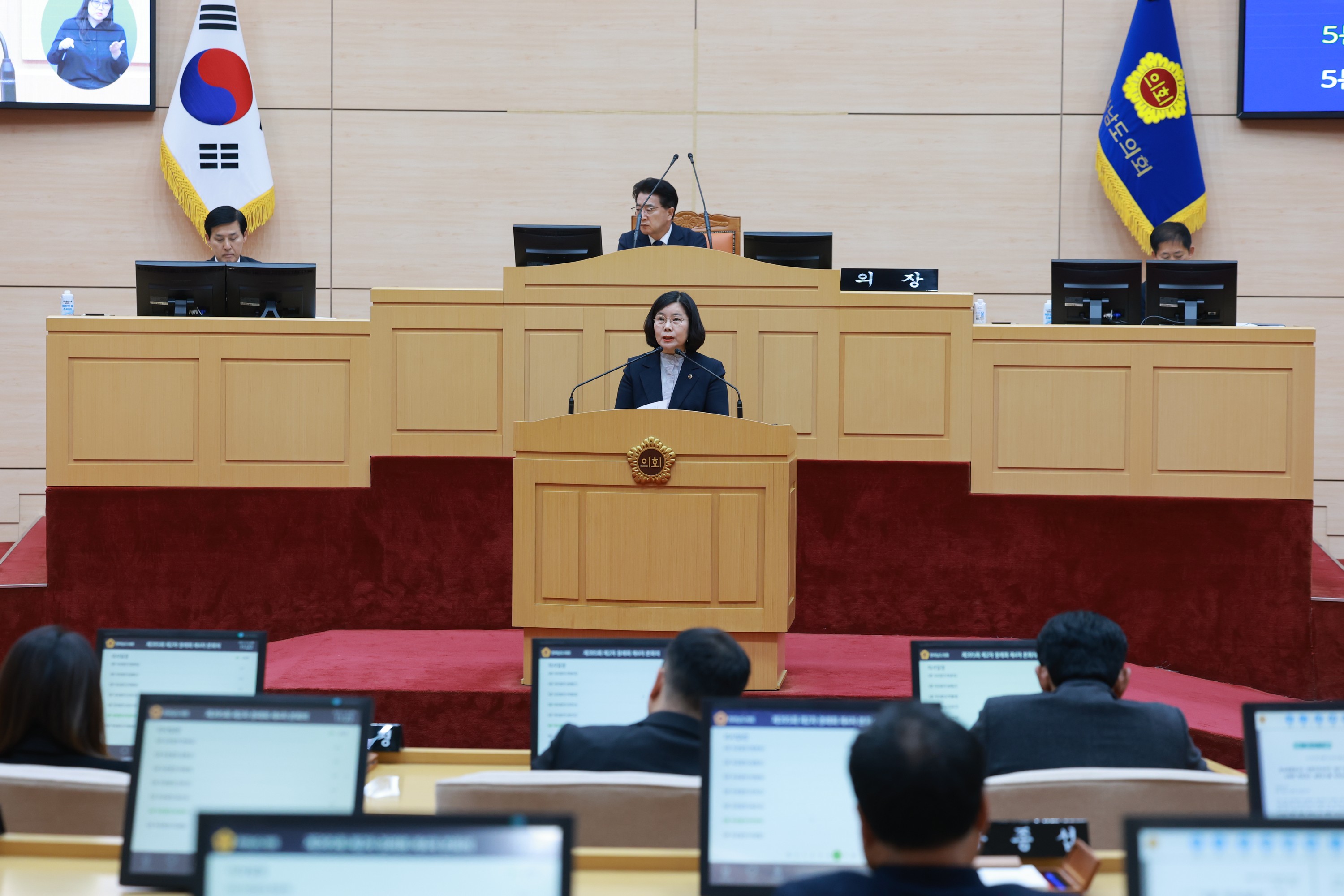 25년12월16일 제395회 제2차 정례회 제4차 본회의 - 0336