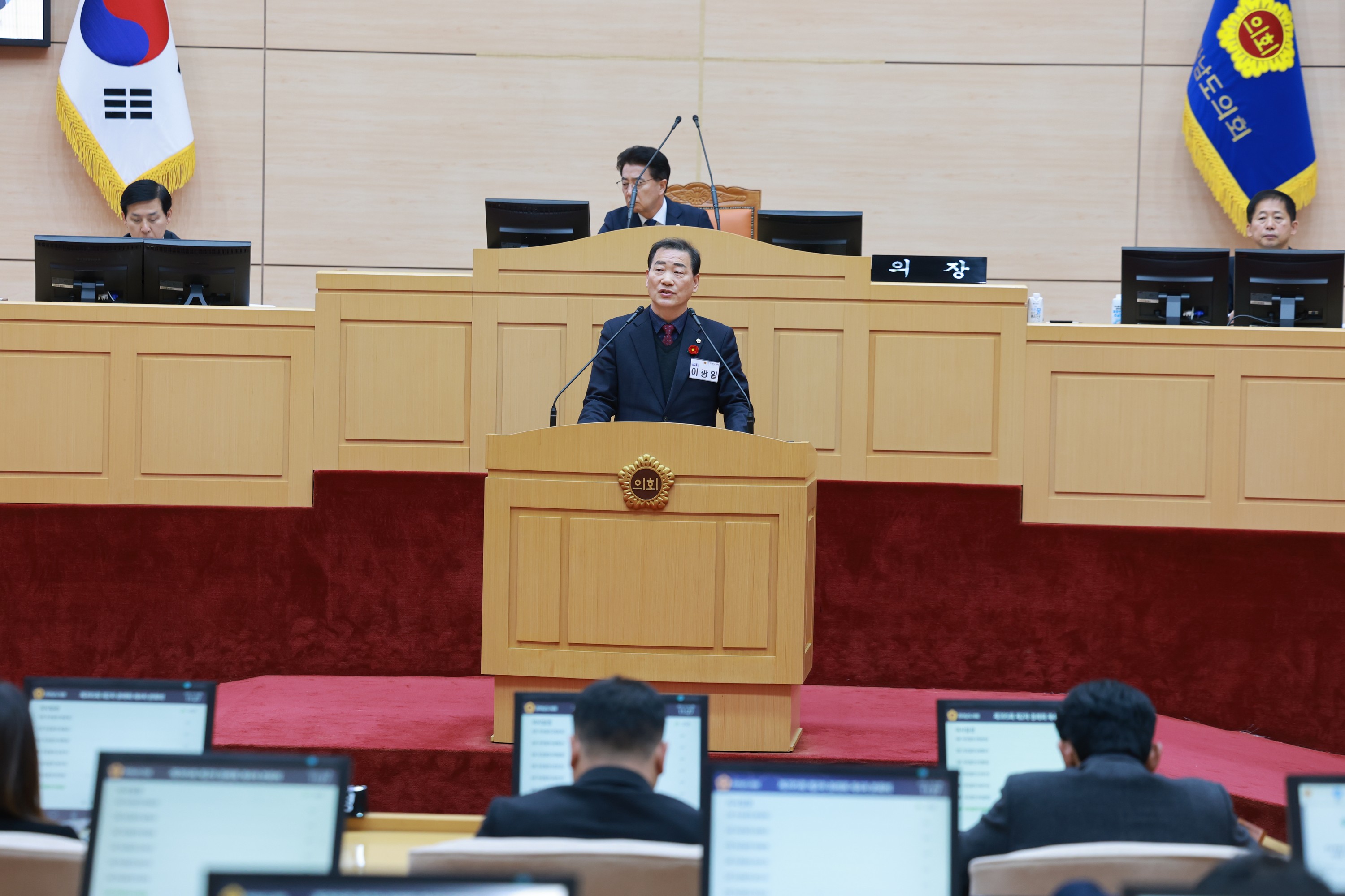 25년12월16일 제395회 제2차 정례회 제4차 본회의 - 0385