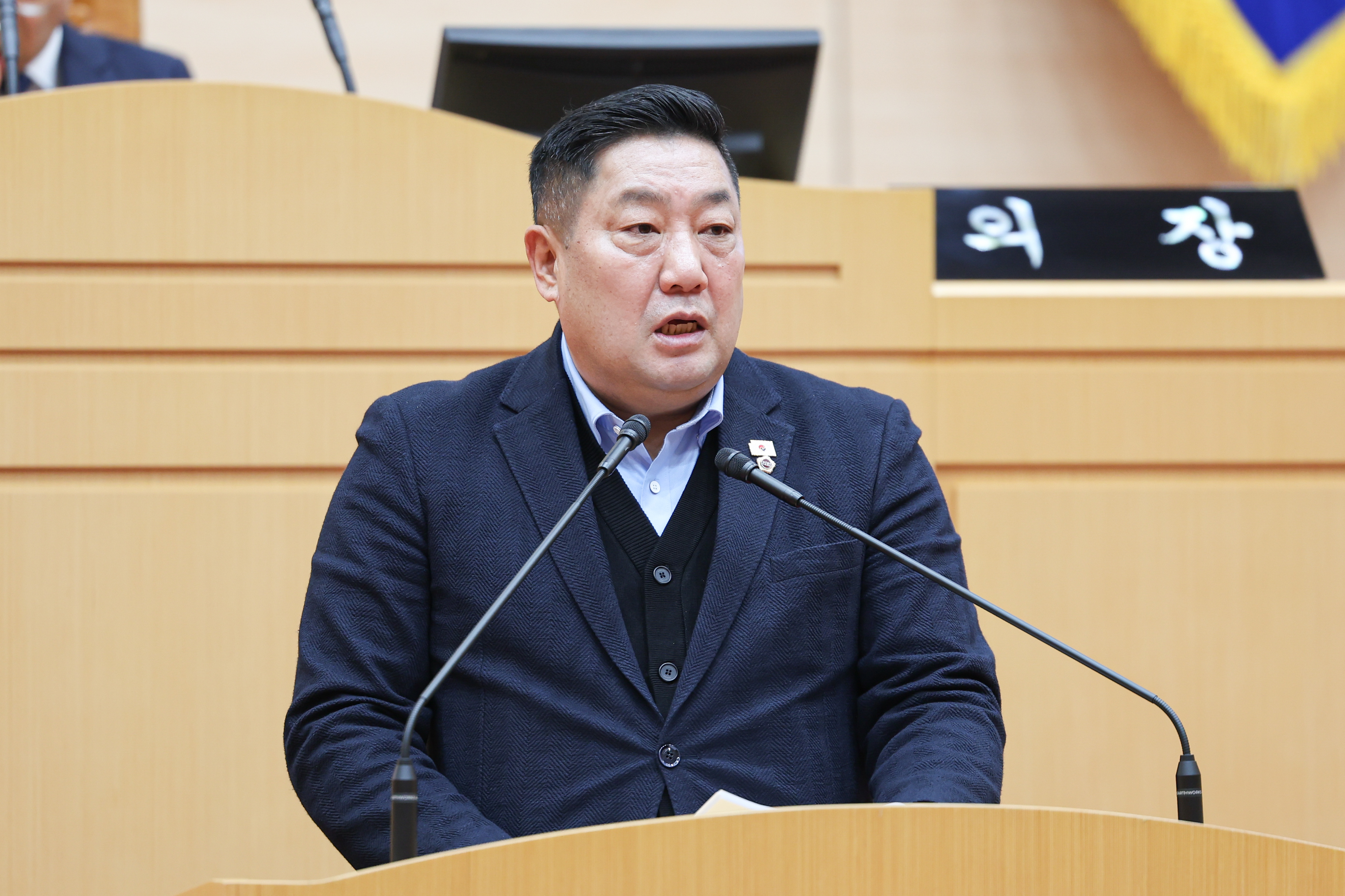 25년12월16일 제395회 제2차 정례회 제4차 본회의 (22)2