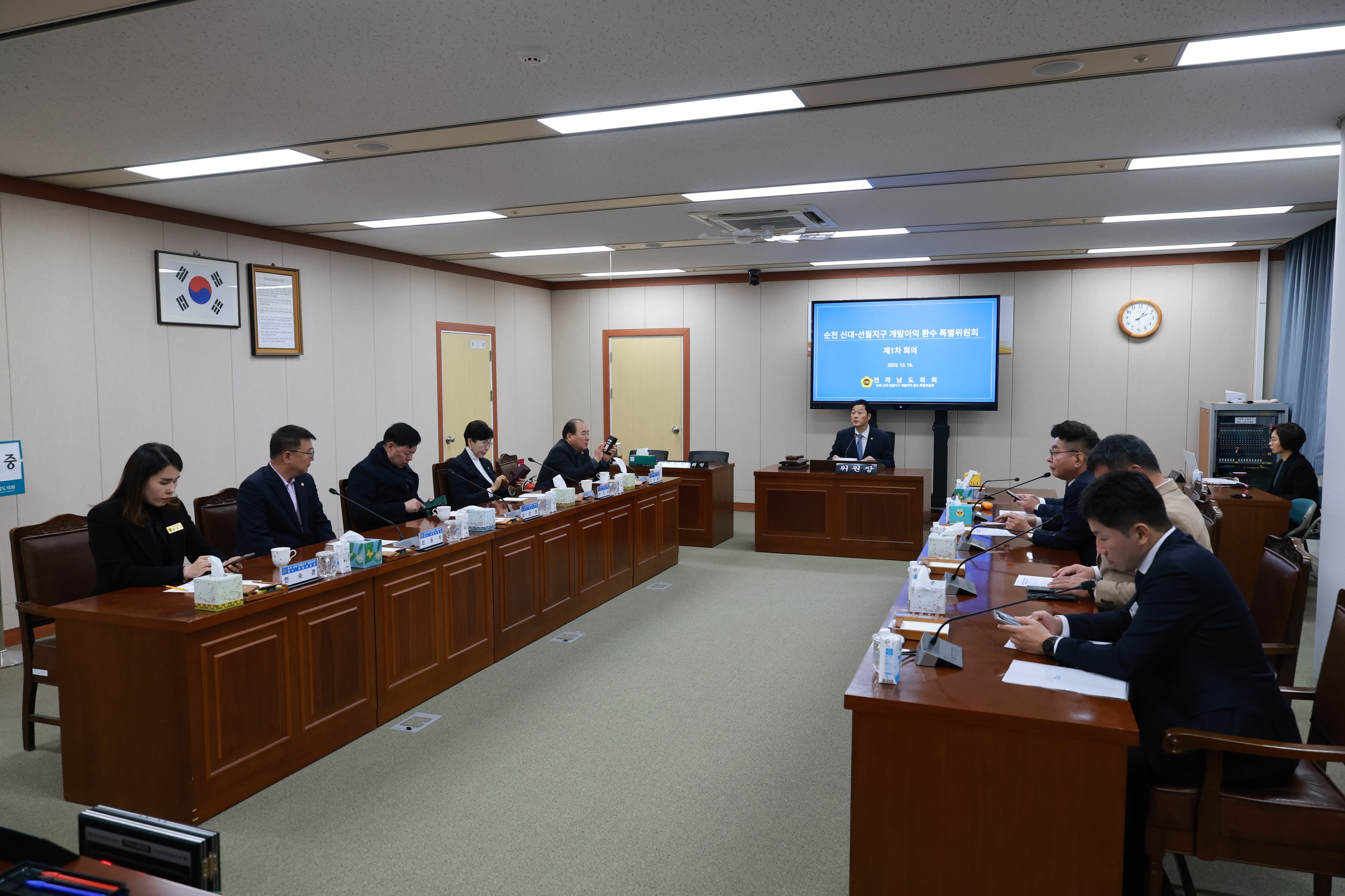 25년12월16일 순천 신대5