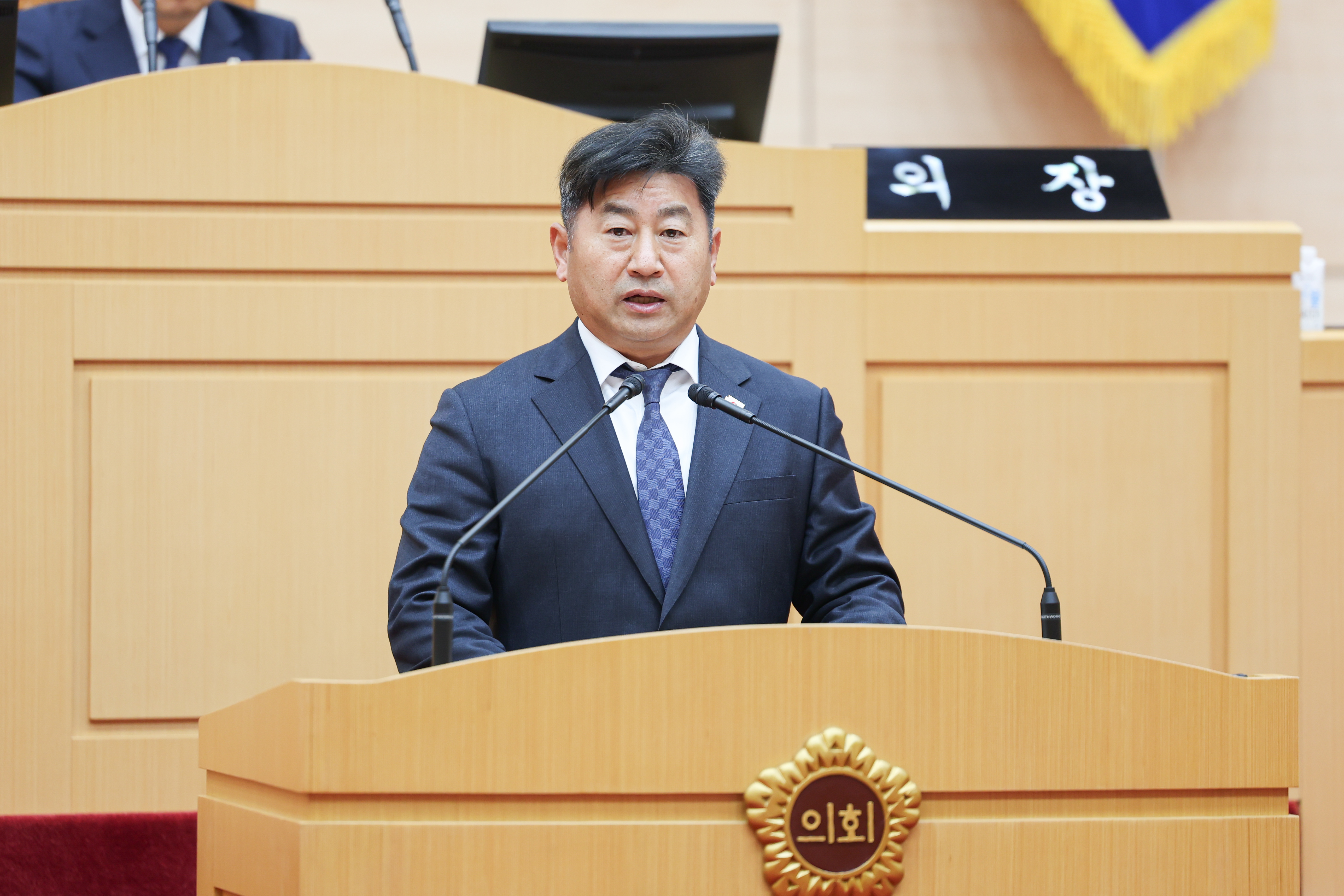 25년12월16일 제395회 제2차 정례회 제4차 본회의 (35)5