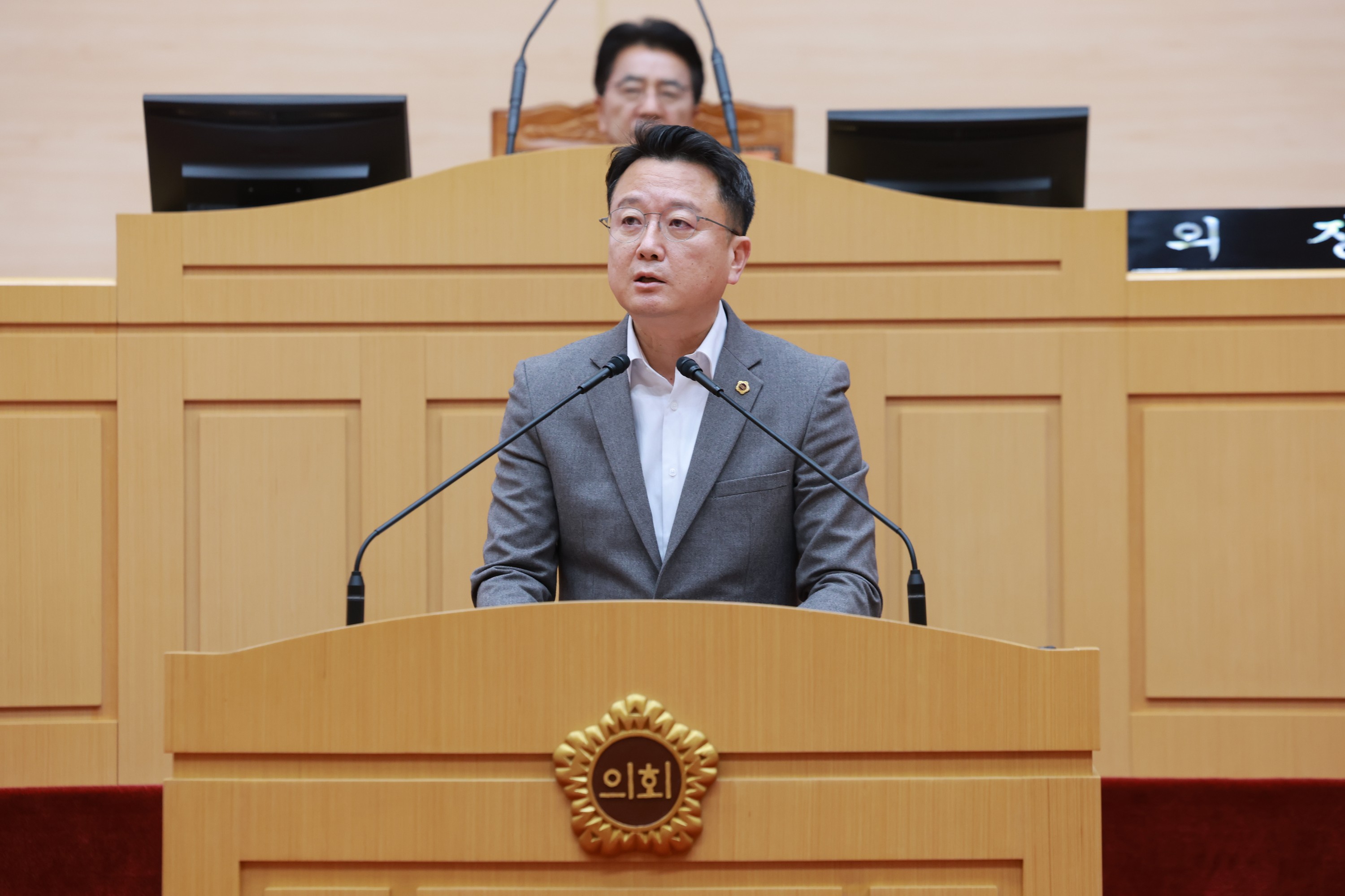 25년12월16일 제395회 제2차 정례회 제4차 본회의 - 0294