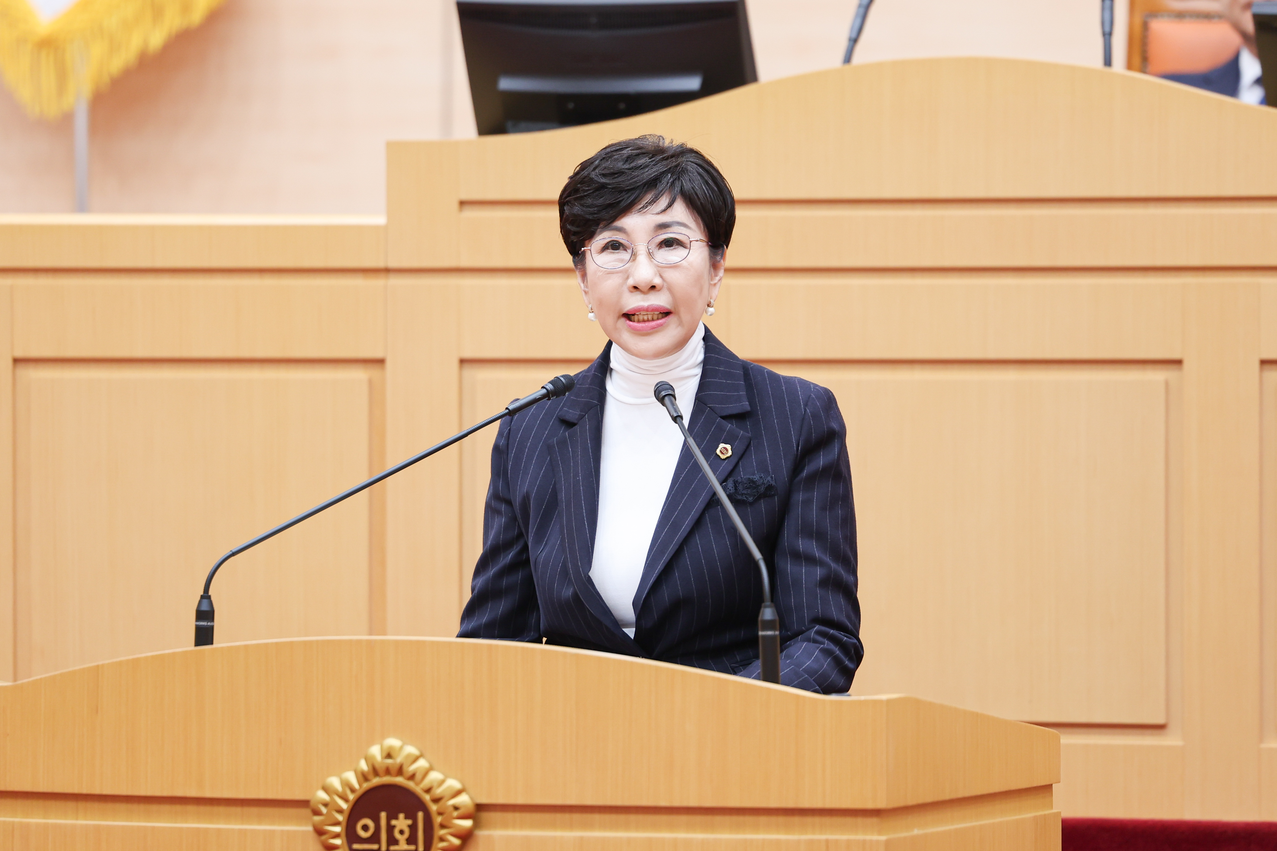 25년12월16일 제395회 제2차 정례회 제4차 본회의 (105)3