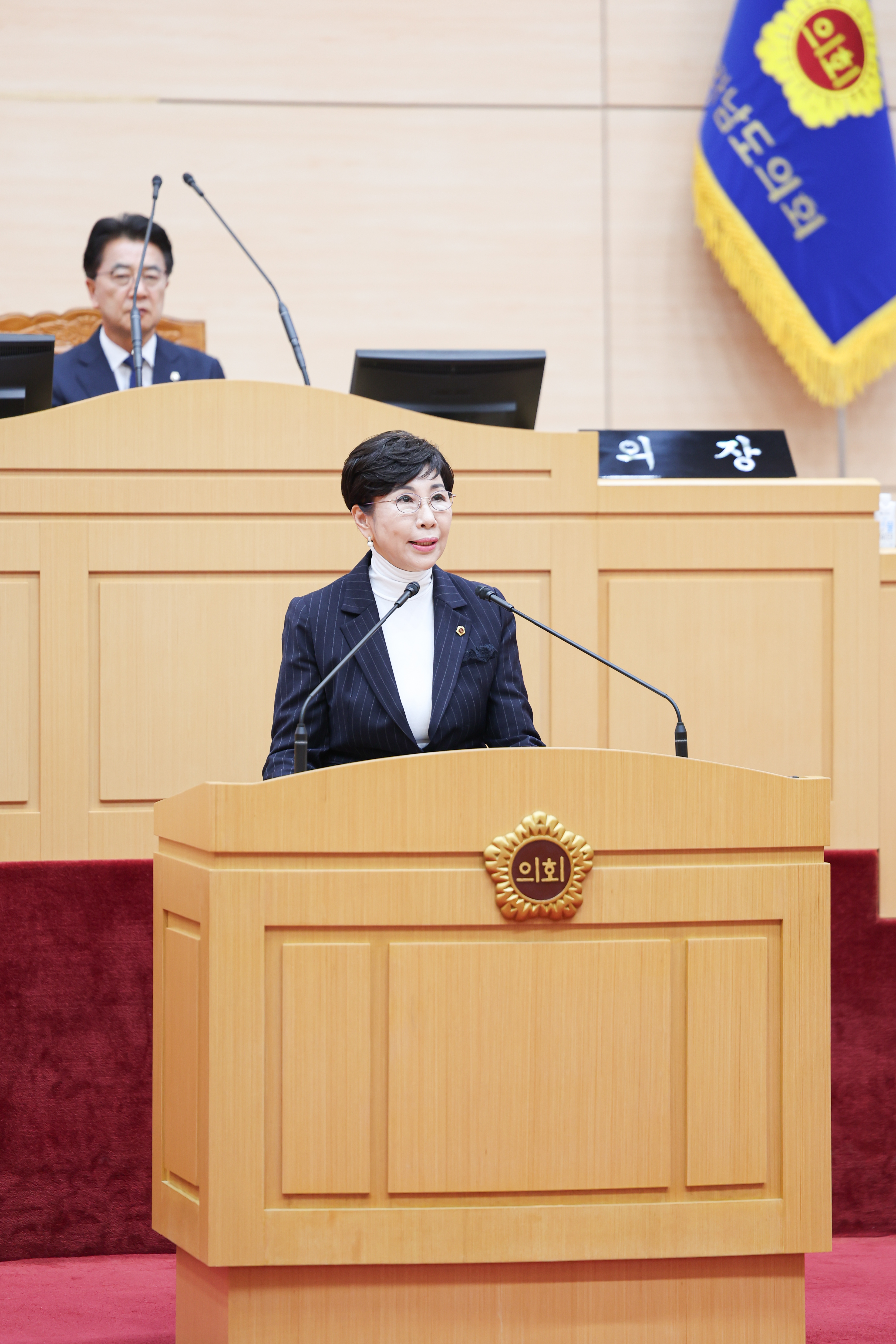 25년12월16일 제395회 제2차 정례회 제4차 본회의 (98)5