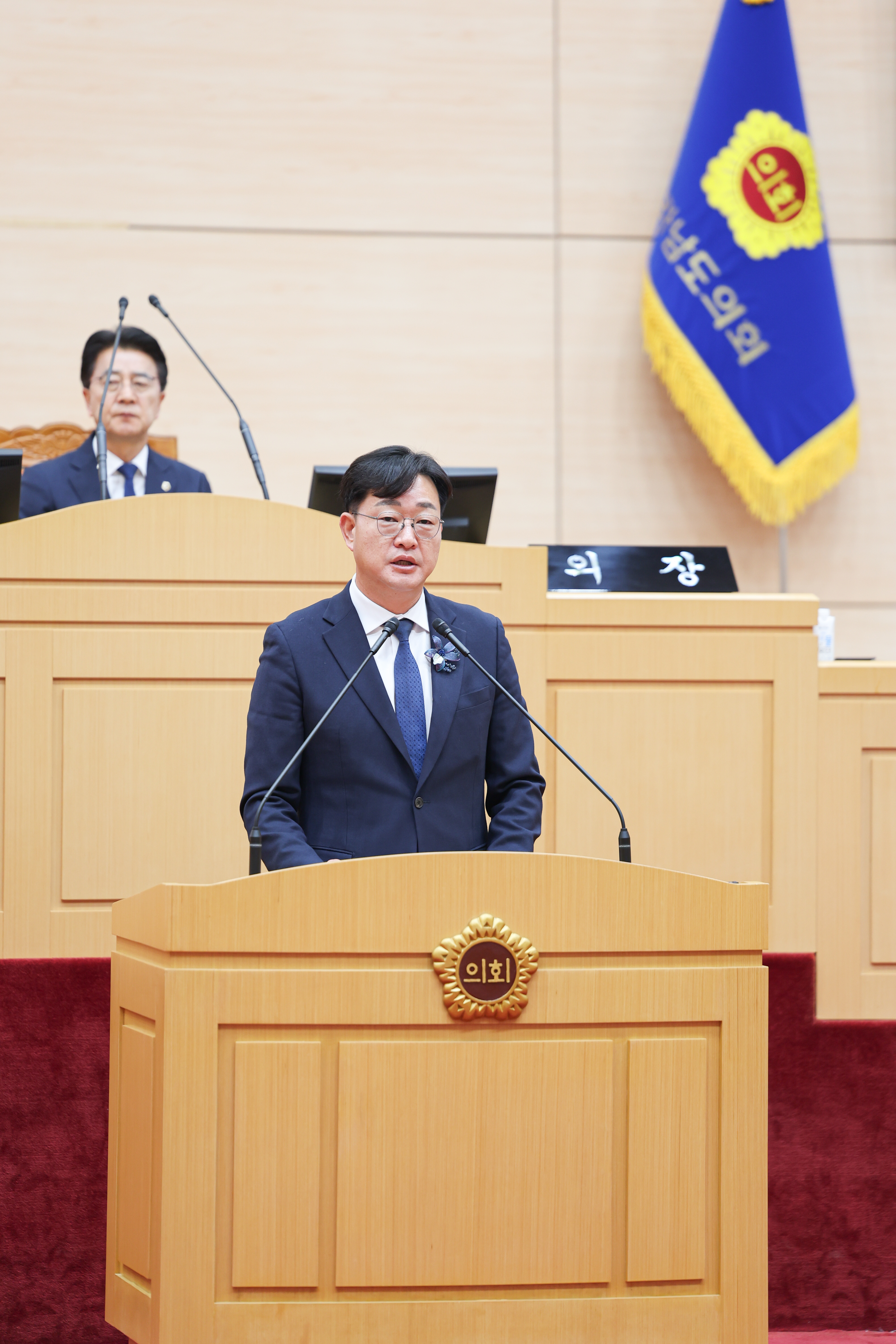 25년12월16일 제395회 제2차 정례회 제4차 본회의 (73)4