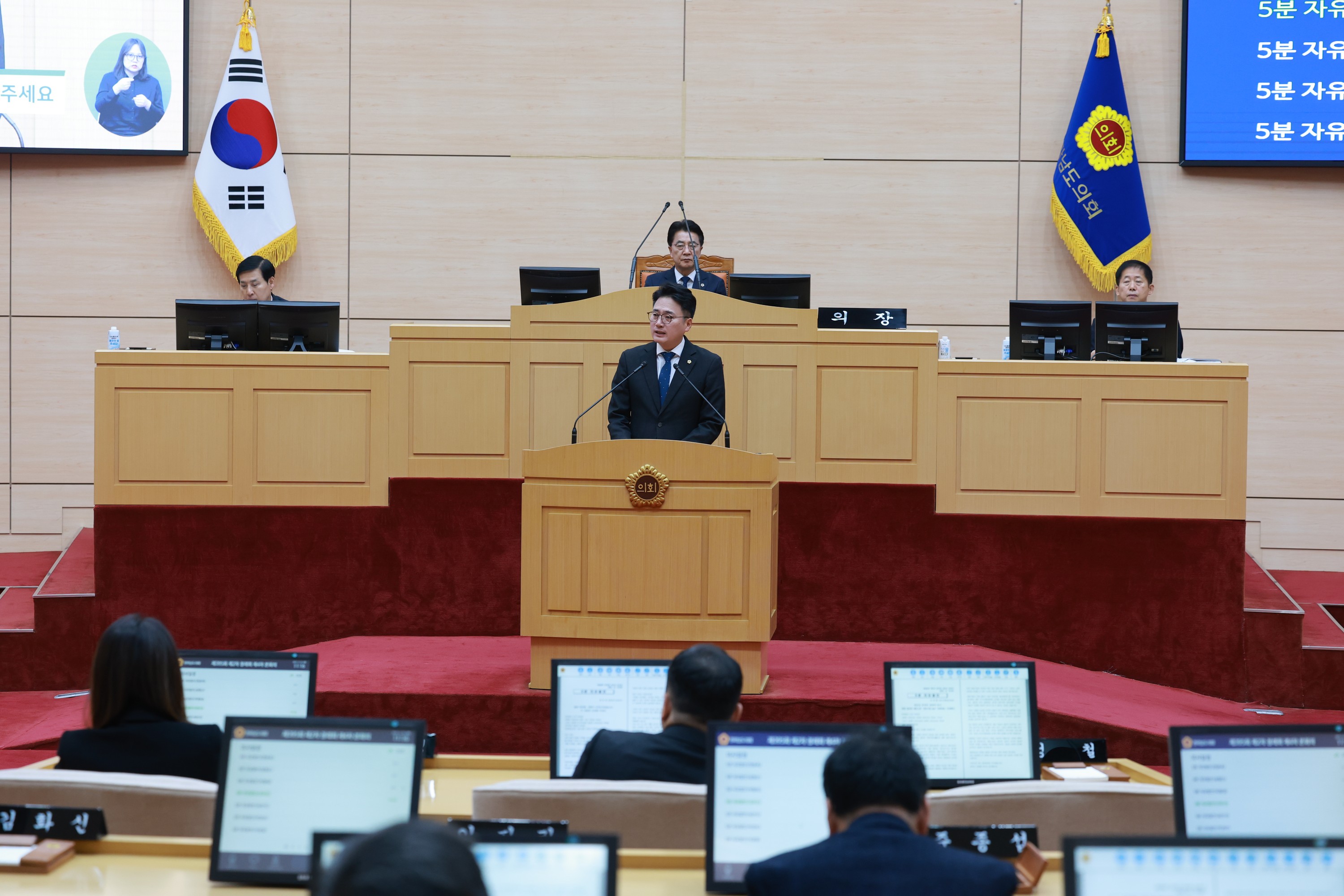 25년12월16일 제395회 제2차 정례회 제4차 본회의 - 0175