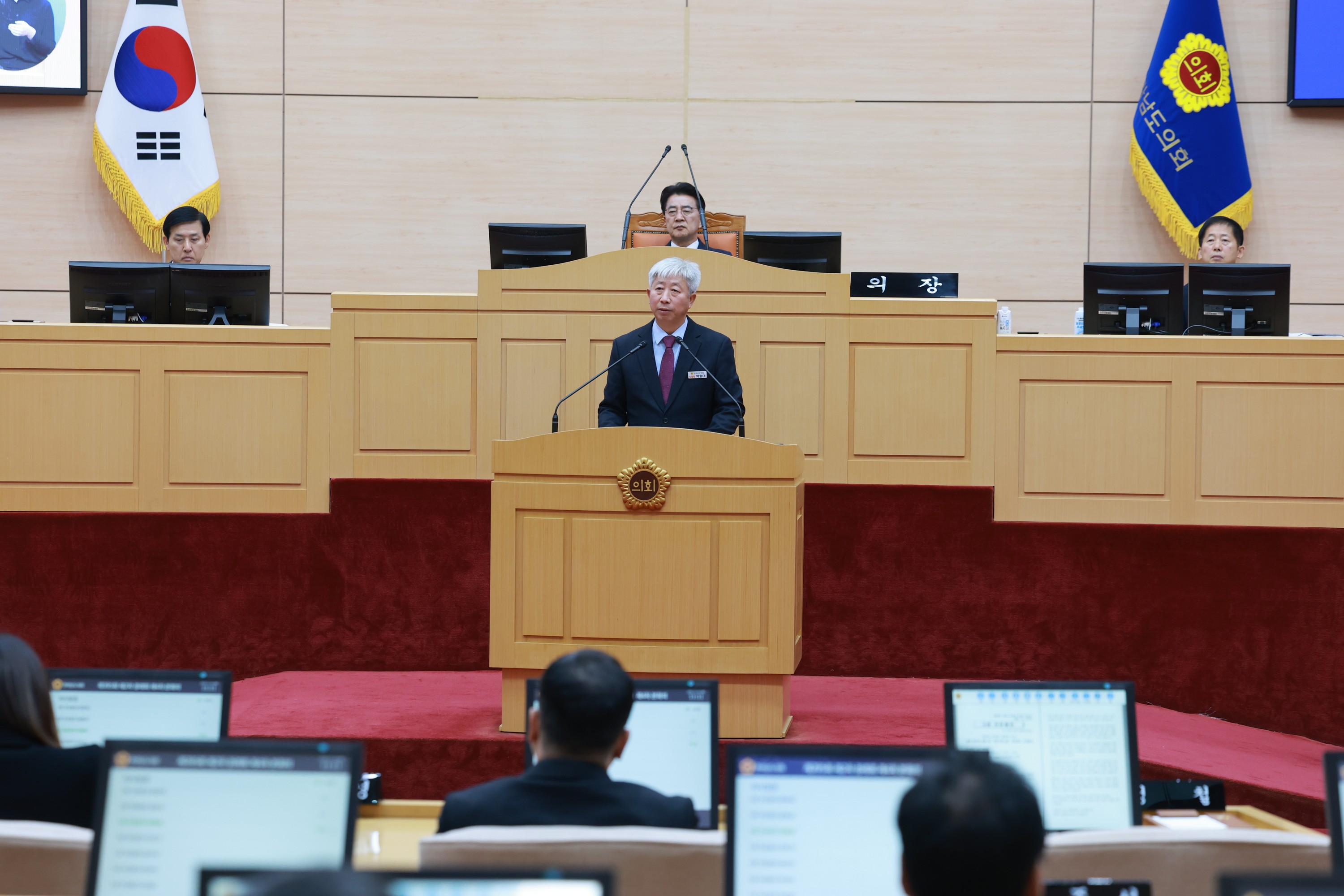 25년12월16일 제395회 제2차 정례회 제4차 본회의 - 0086