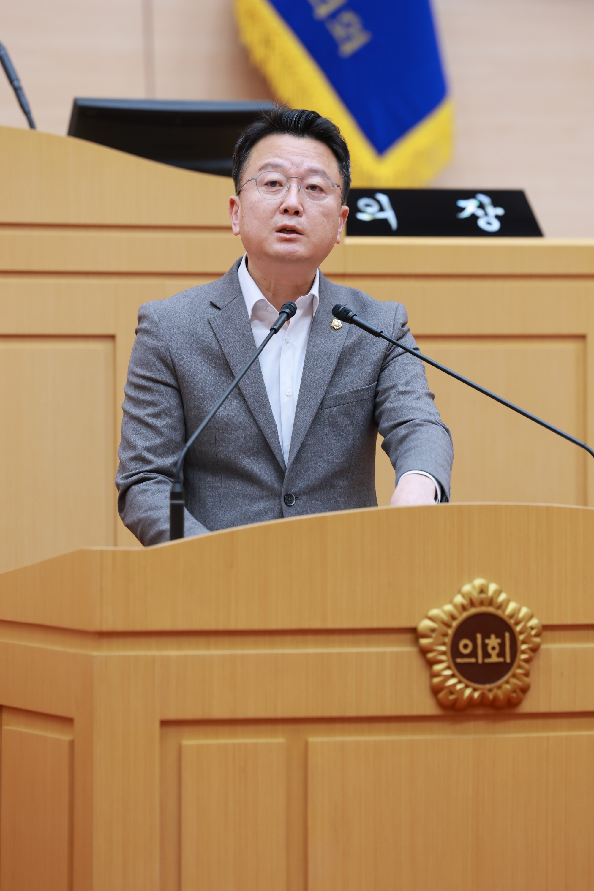 25년12월16일 제395회 제2차 정례회 제4차 본회의 - 0282