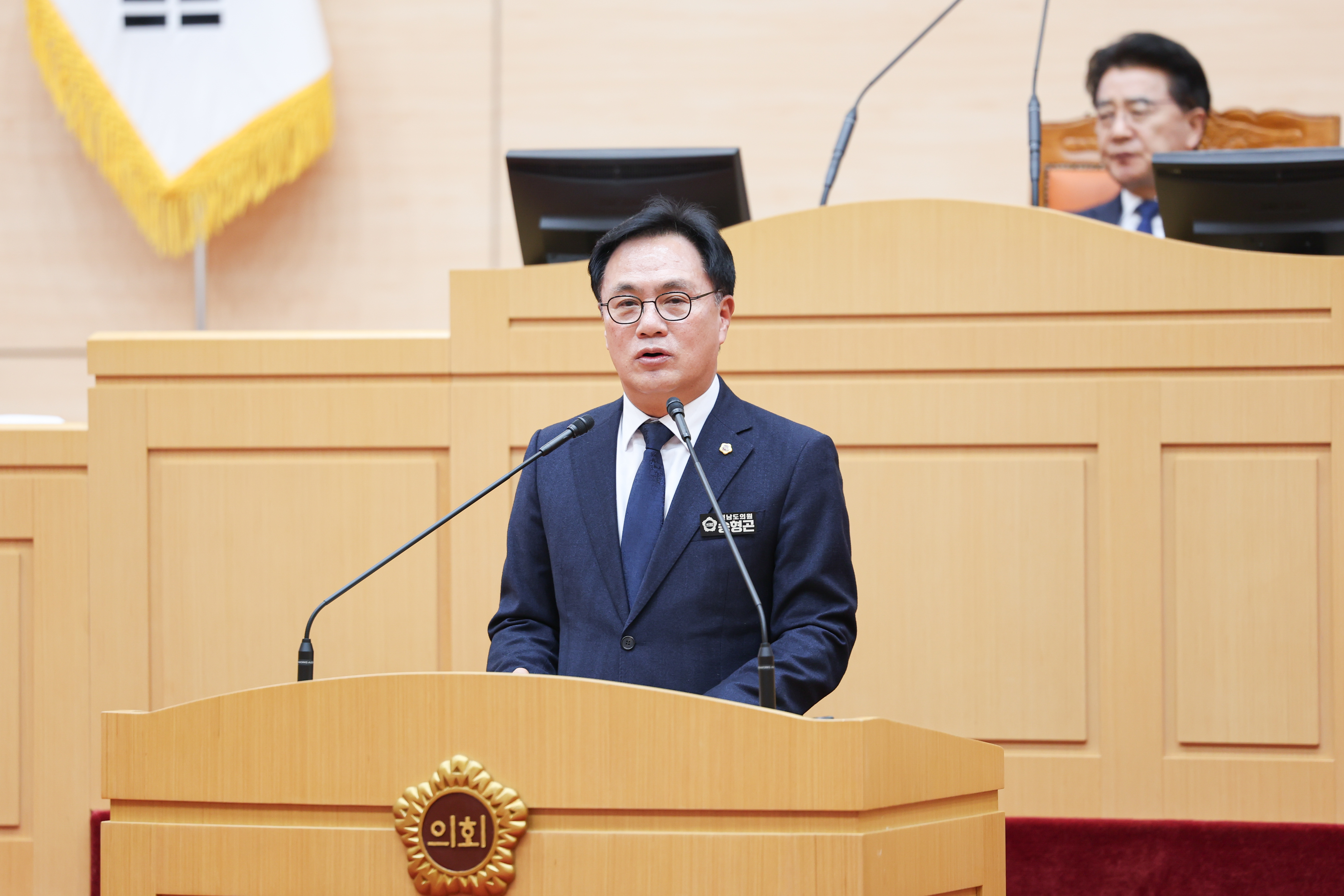 25년12월16일 제395회 제2차 정례회 제4차 본회의 (111)6