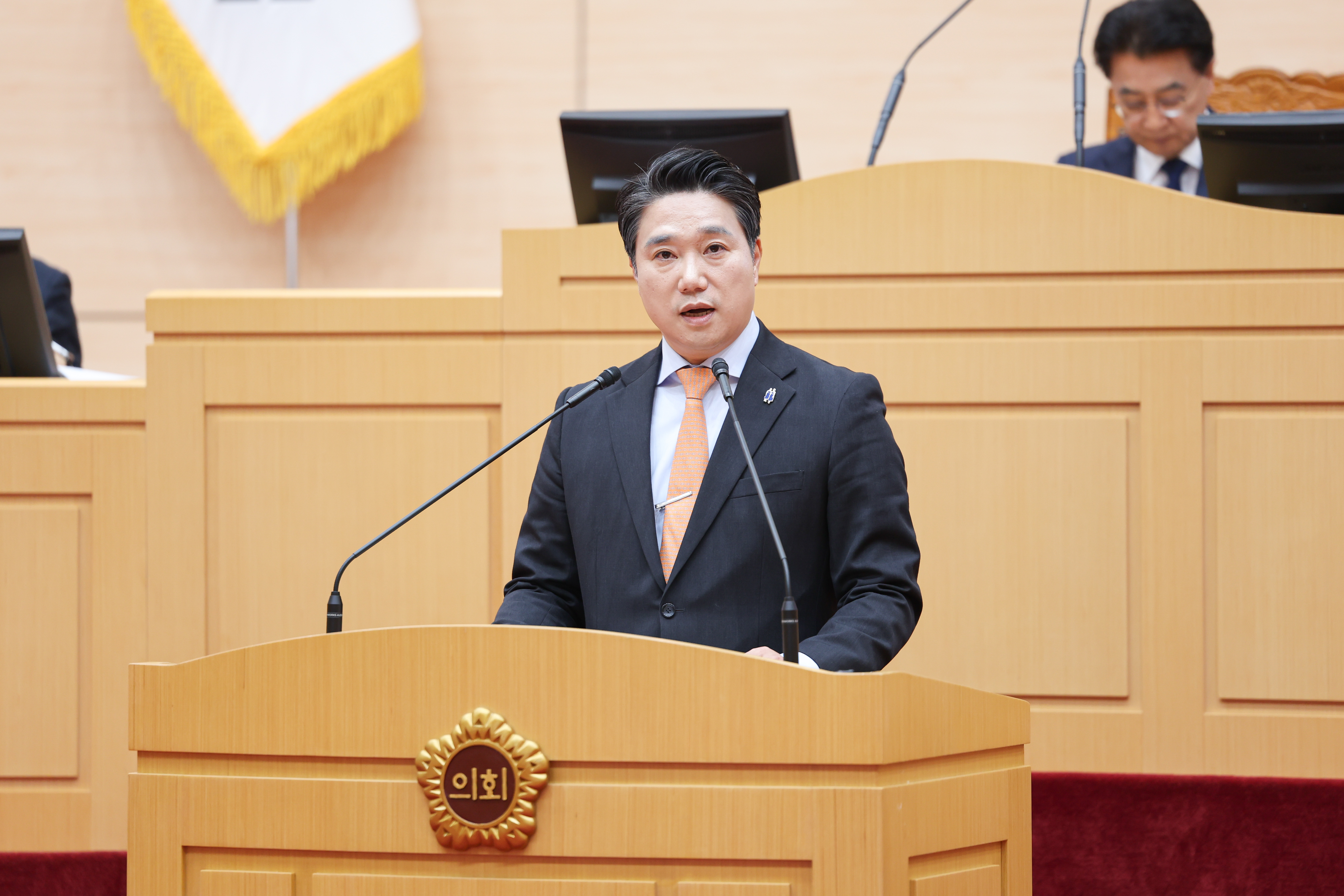 25년12월16일 제395회 제2차 정례회 제4차 본회의 (48)5