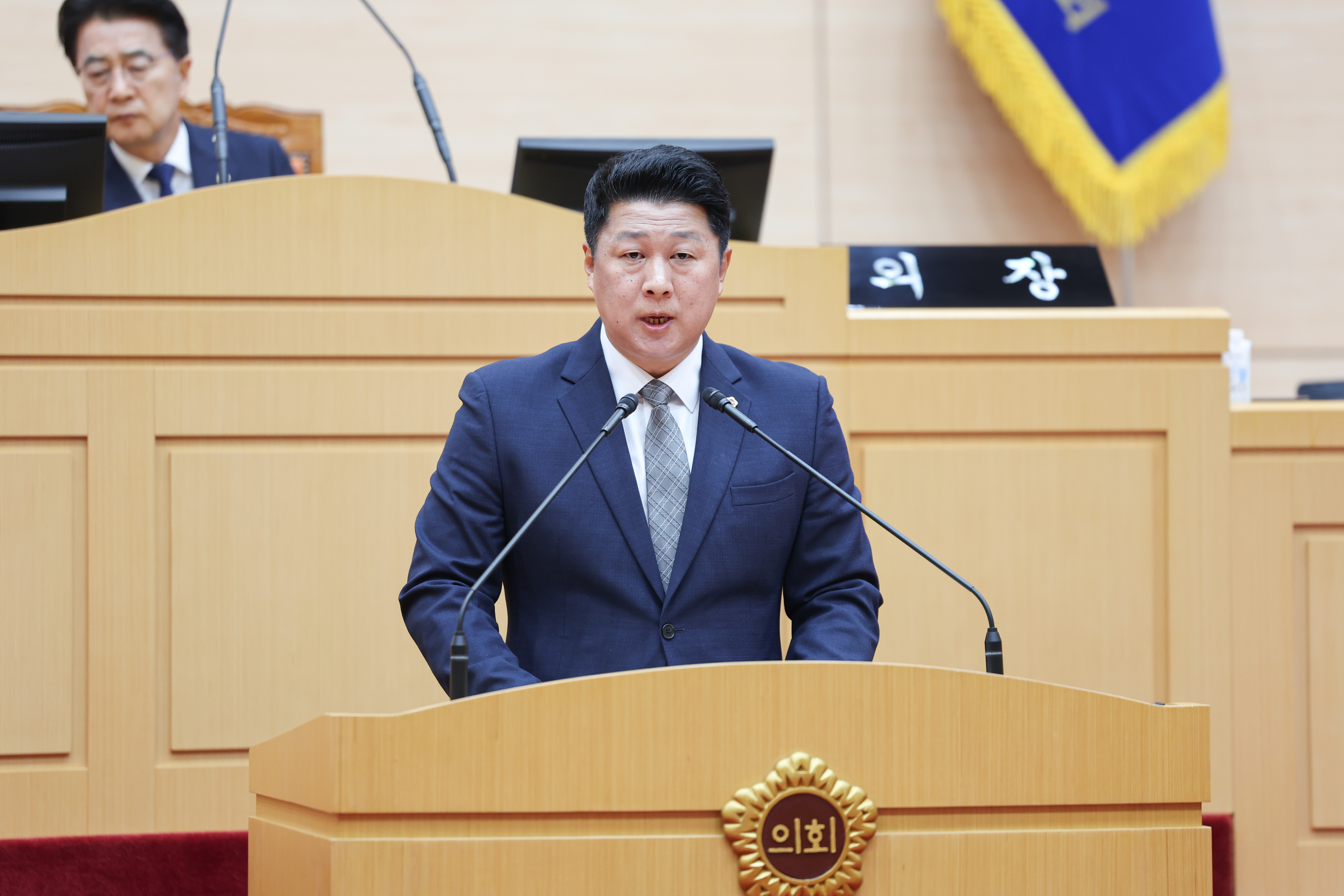 25년12월16일 제395회 제2차 정례회 제4차 본회의 (23)5