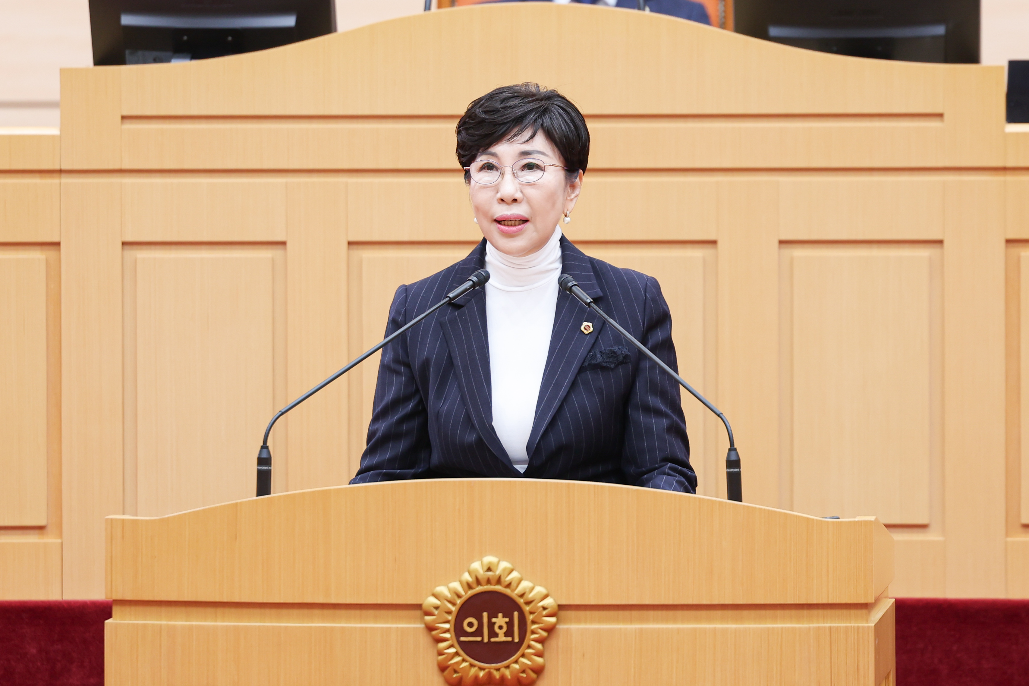 25년12월16일 제395회 제2차 정례회 제4차 본회의 (103)1