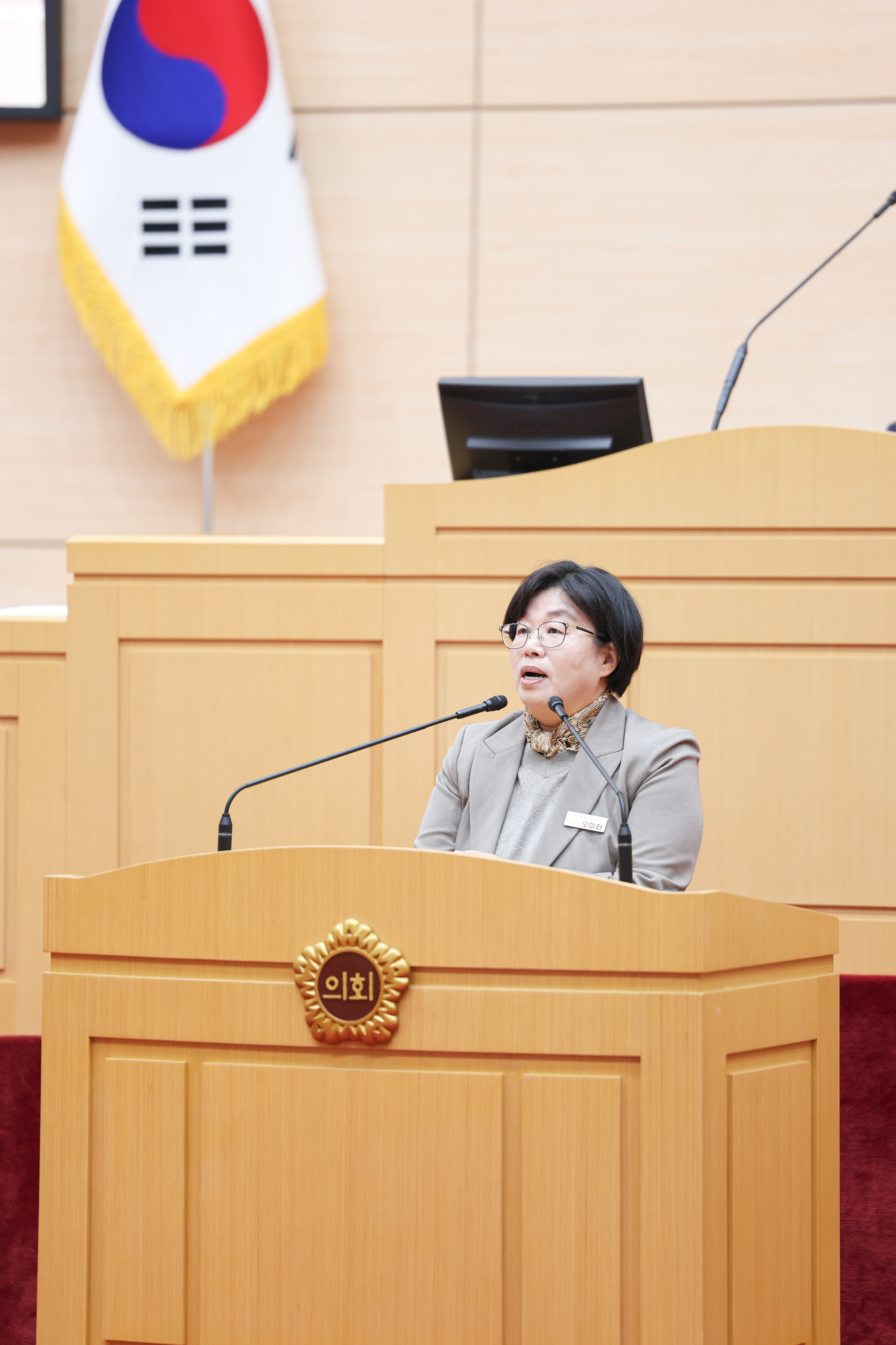 25년12월16일 제395회 제2차 정례회 제4차 본회의 (70)4