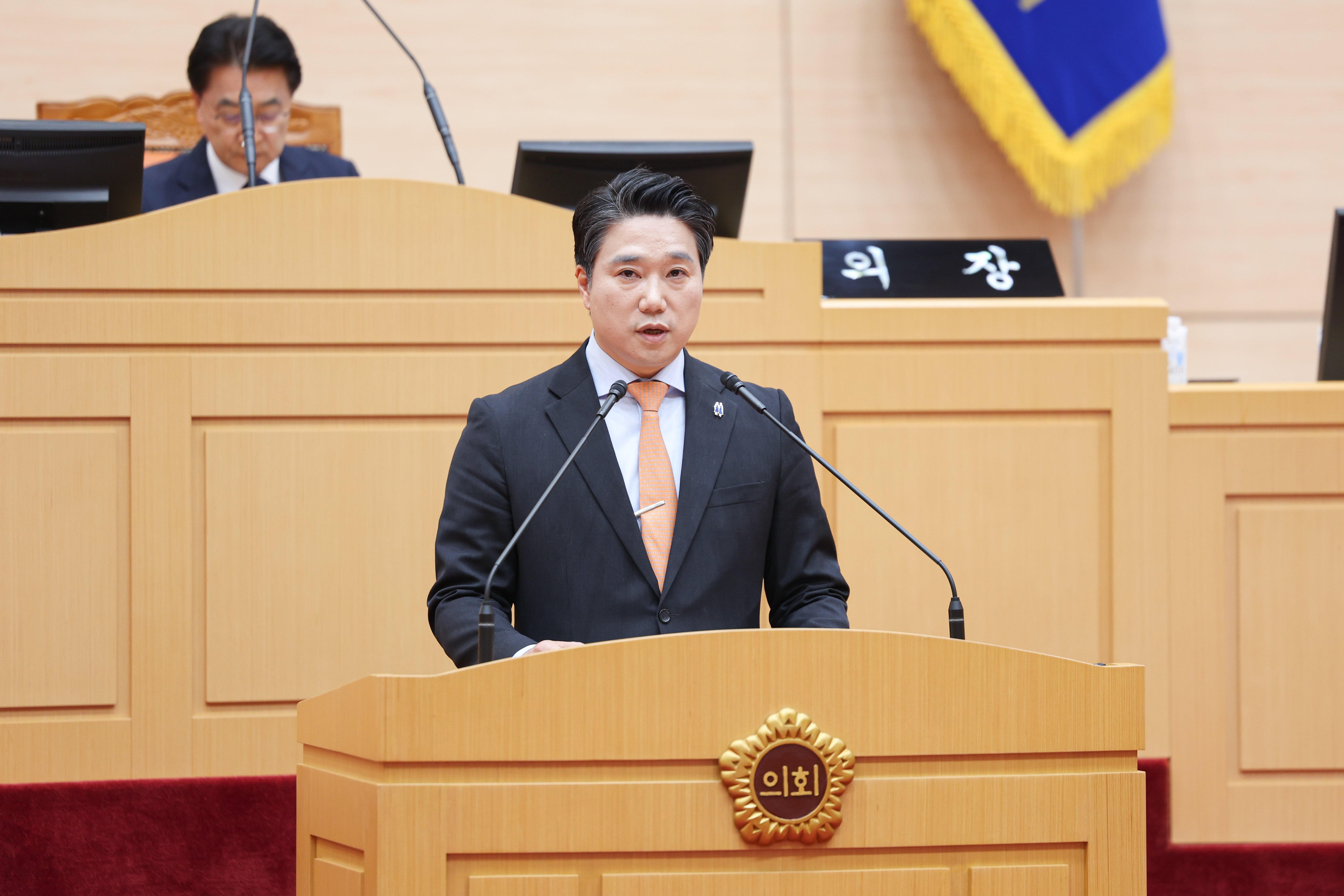 25년12월16일 제395회 제2차 정례회 제4차 본회의 (50)4