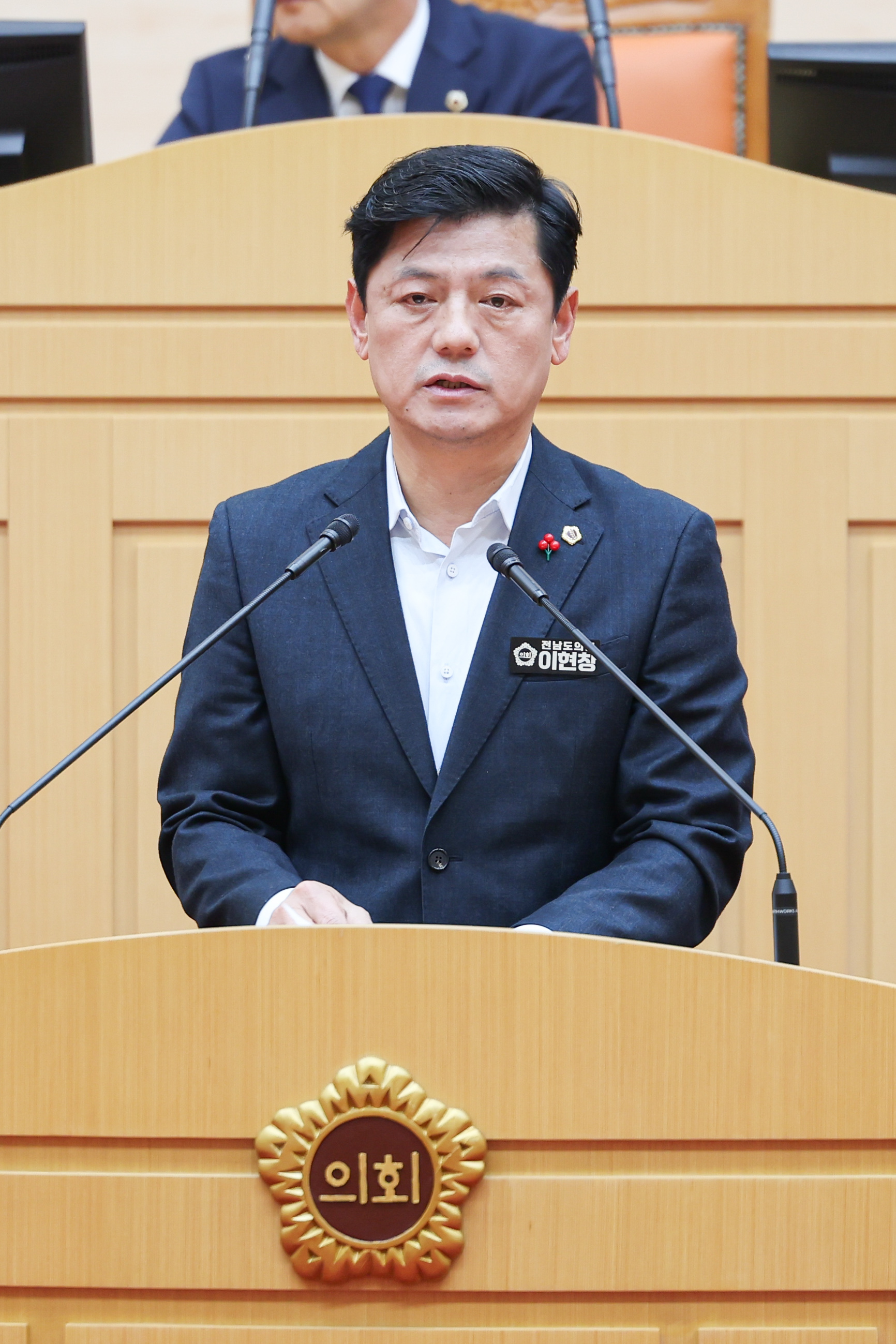 25년12월16일 제395회 제2차 정례회 제4차 본회의 (83)1