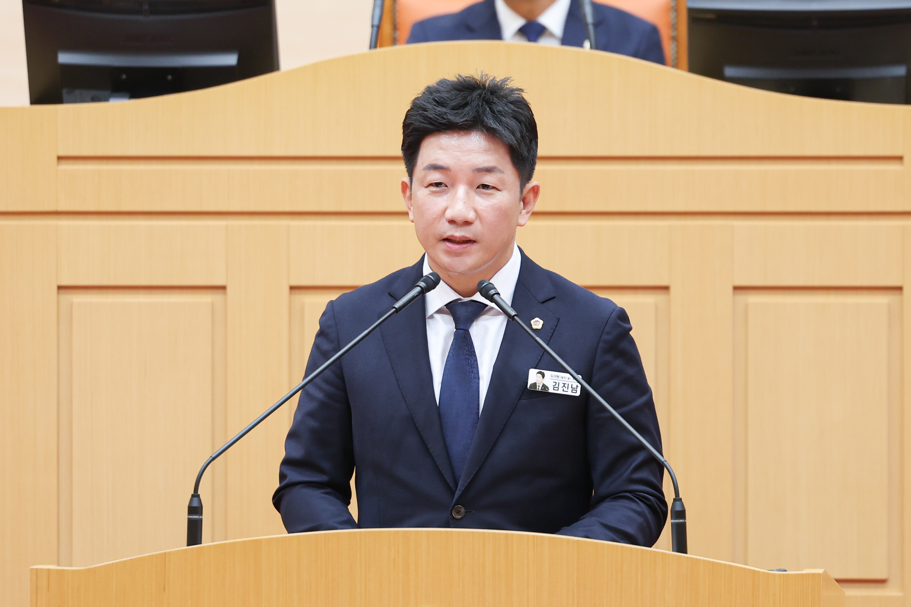 25년12월16일 제395회 제2차 정례회 제4차 본회의 (80)1