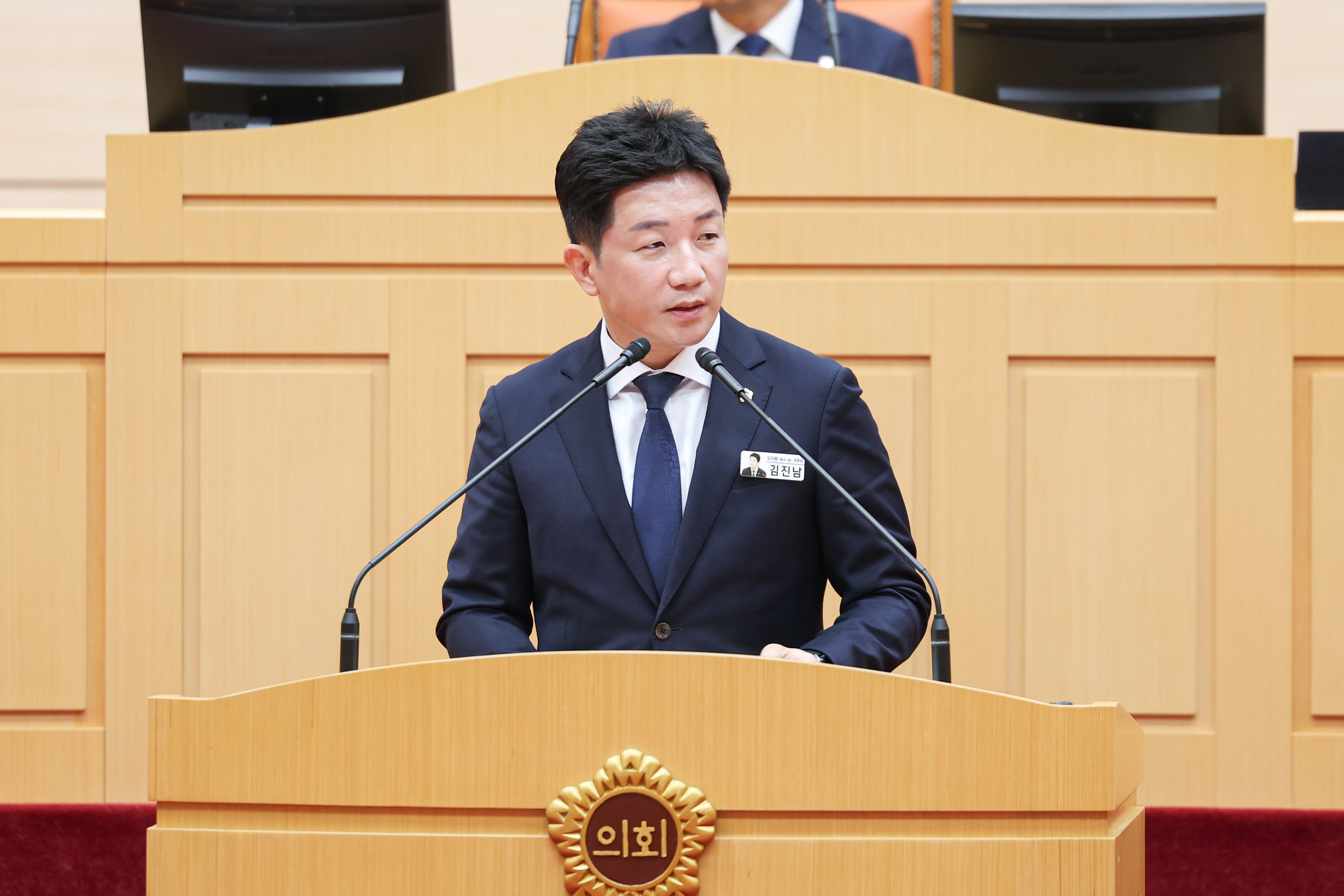 25년12월16일 제395회 제2차 정례회 제4차 본회의 (81)2