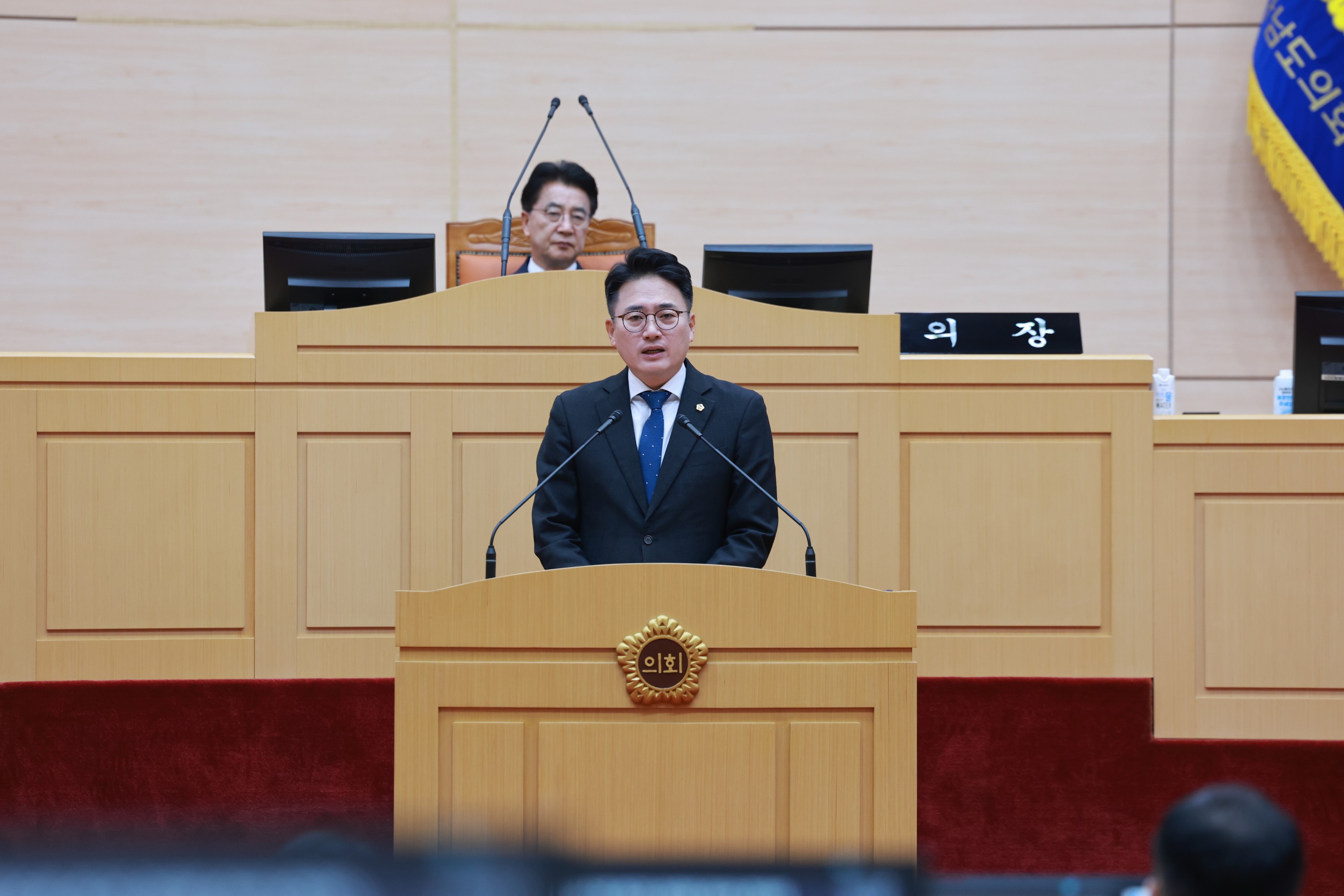 25년12월16일 제395회 제2차 정례회 제4차 본회의 - 02310