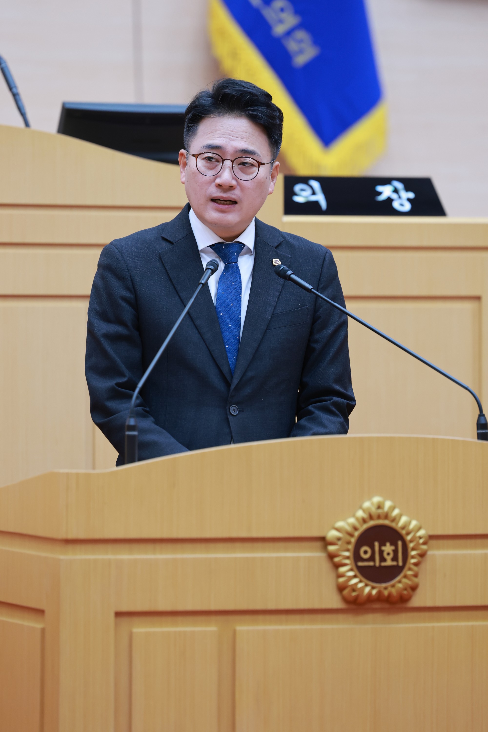 25년12월16일 제395회 제2차 정례회 제4차 본회의 - 0229