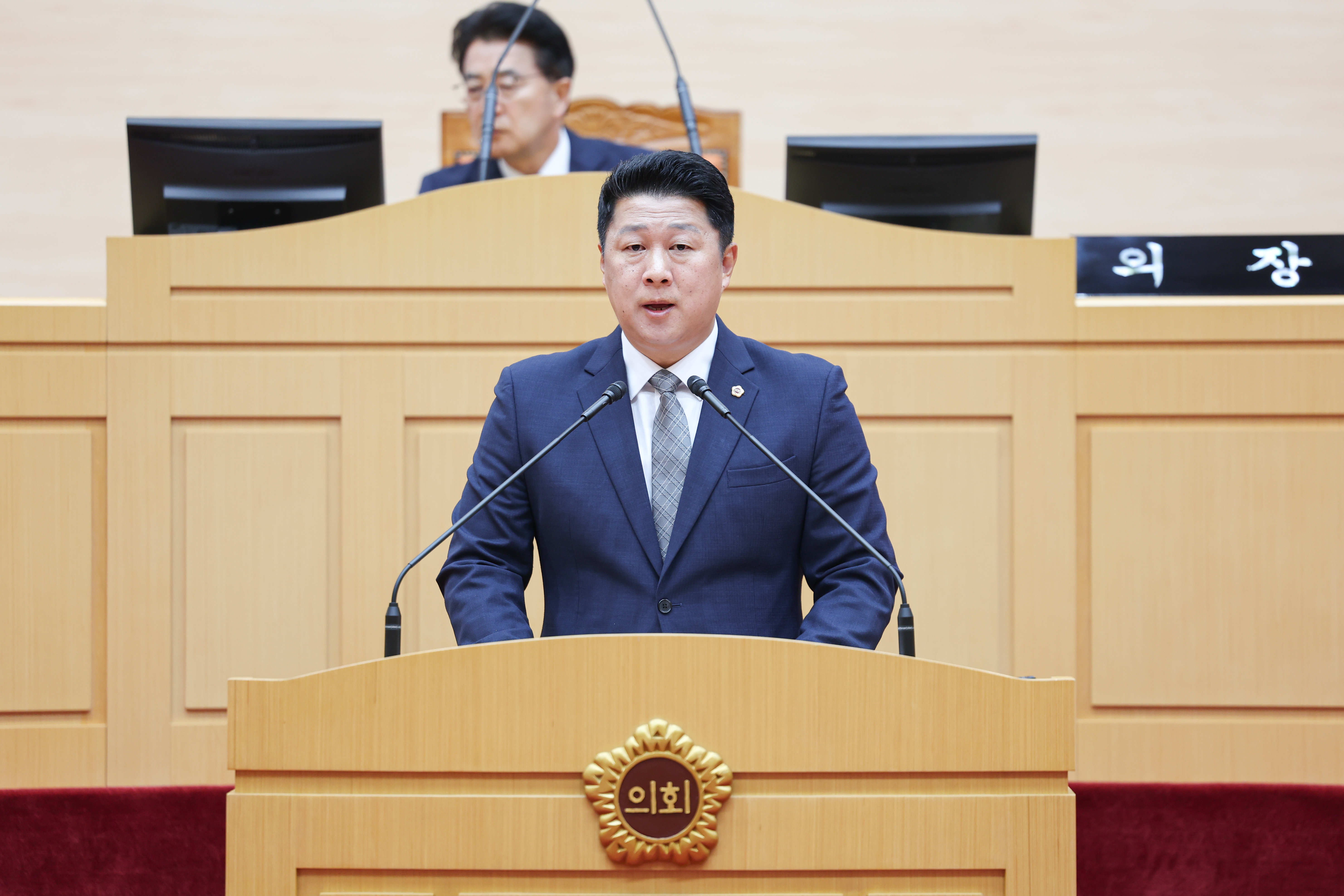 25년12월16일 제395회 제2차 정례회 제4차 본회의 (28)4