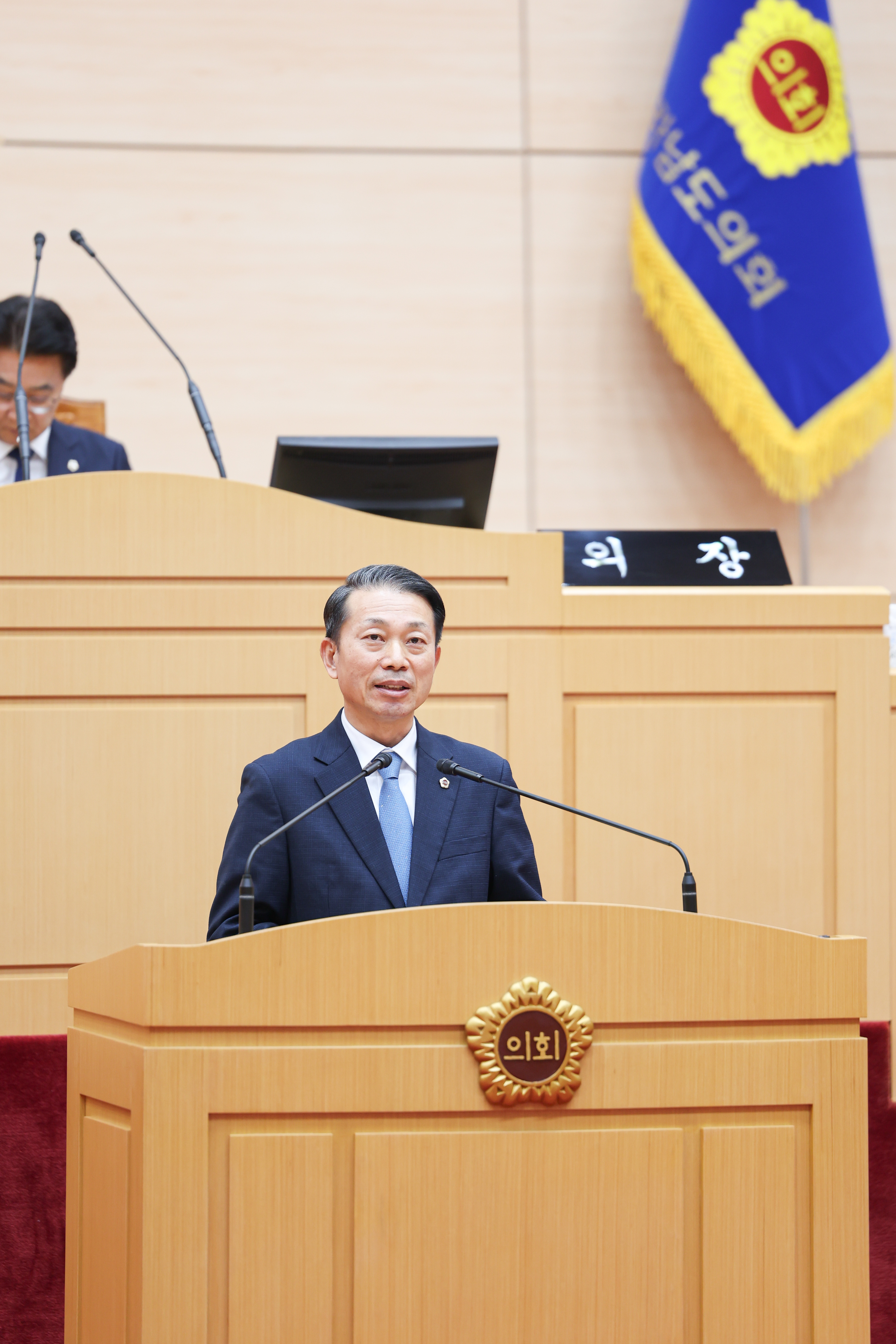 25년12월16일 제395회 제2차 정례회 제4차 본회의 (63)4