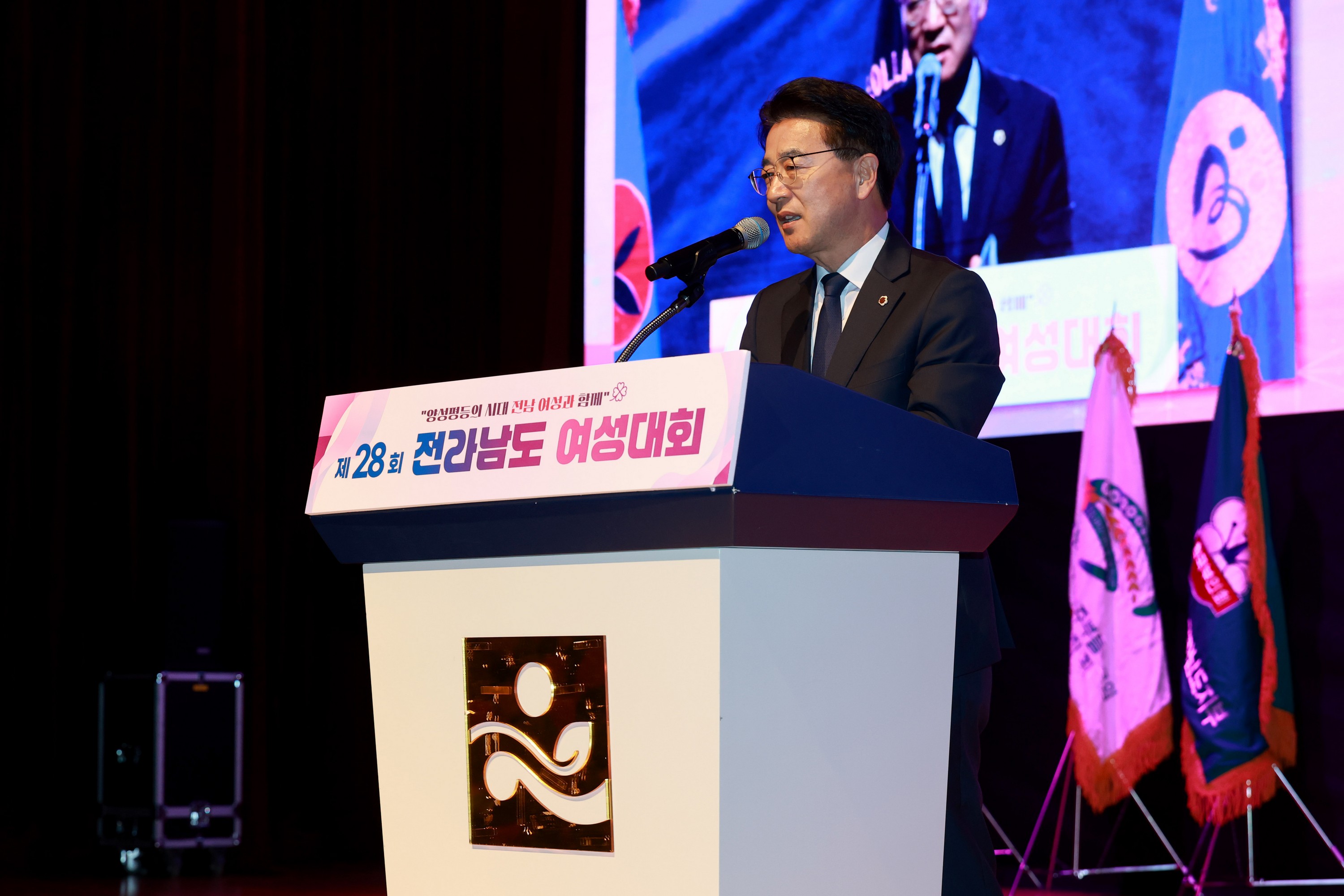 25년12월16일 제28회 전라남도 여성대회 - 0052