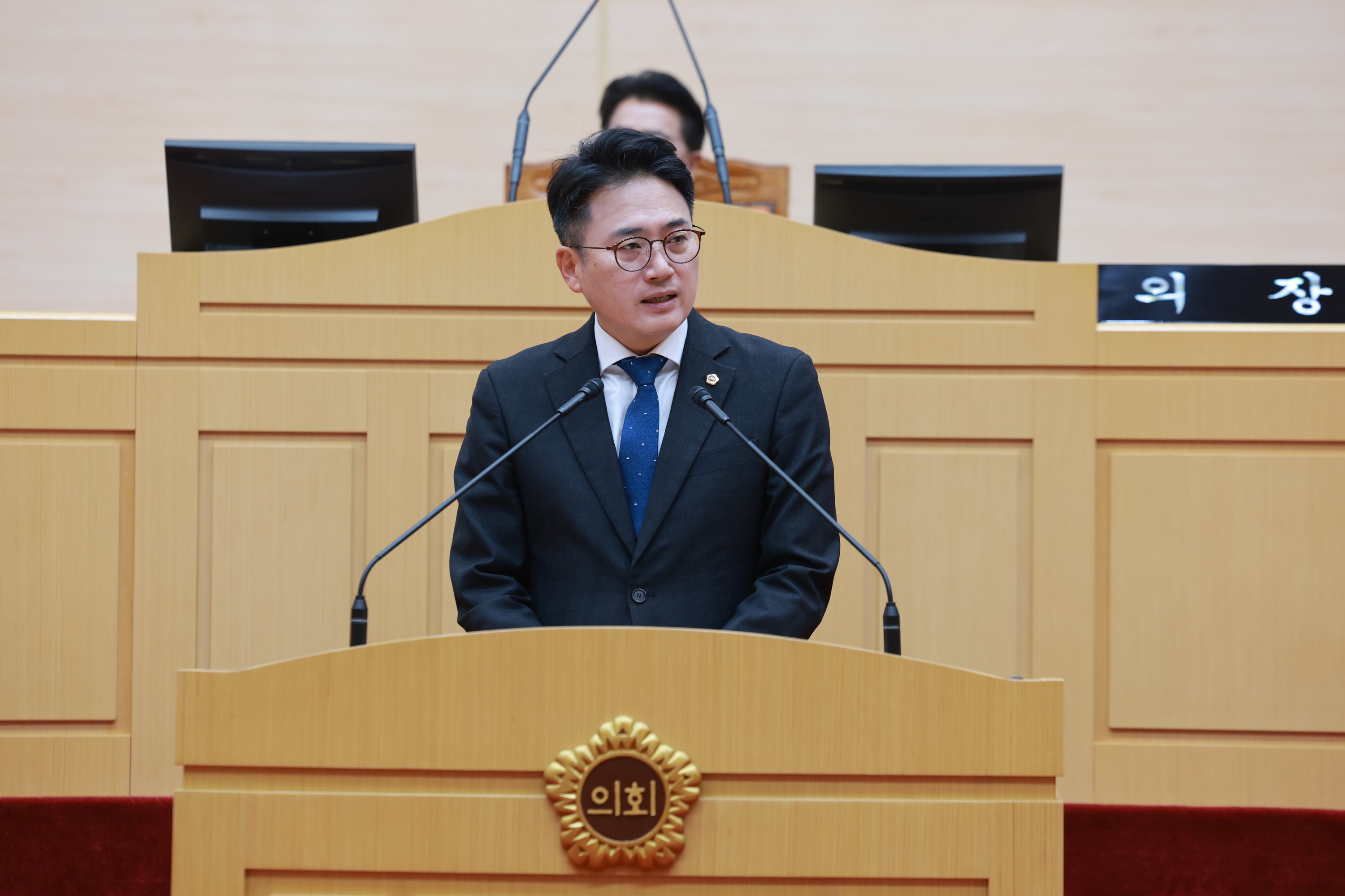 25년12월16일 제395회 제2차 정례회 제4차 본회의 - 0208