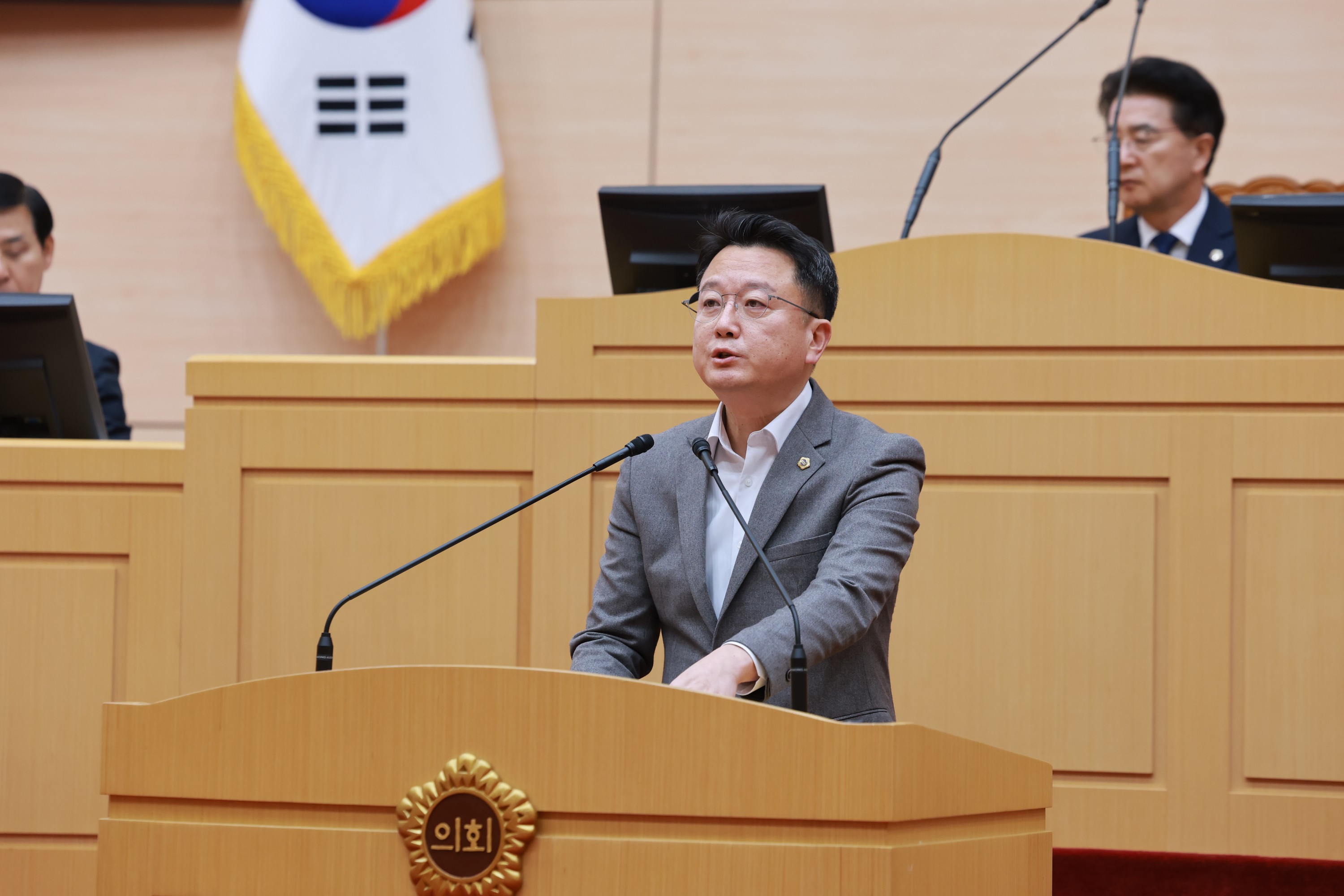 25년12월16일 제395회 제2차 정례회 제4차 본회의 - 0243