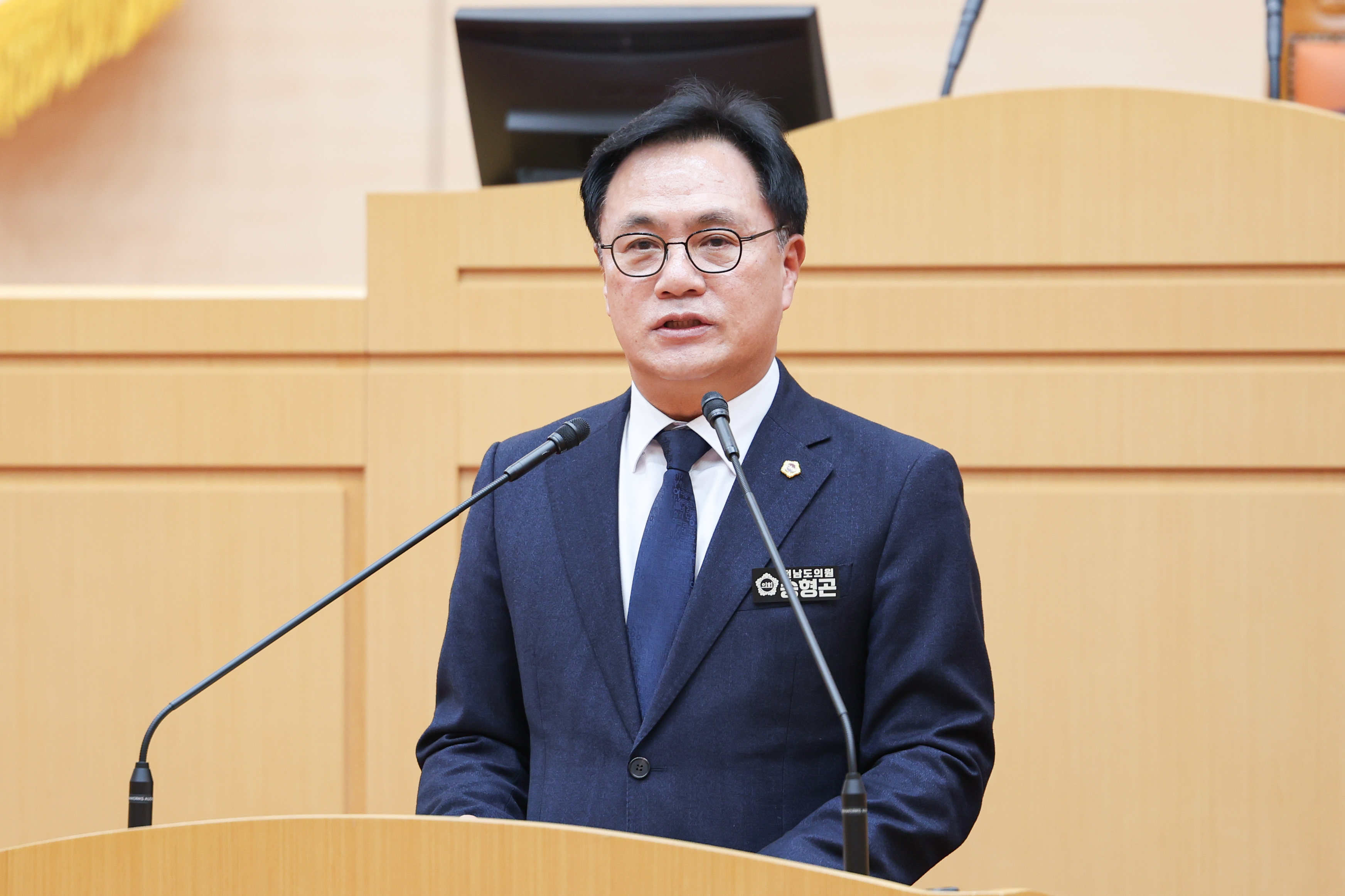 25년12월16일 제395회 제2차 정례회 제4차 본회의 (112)2