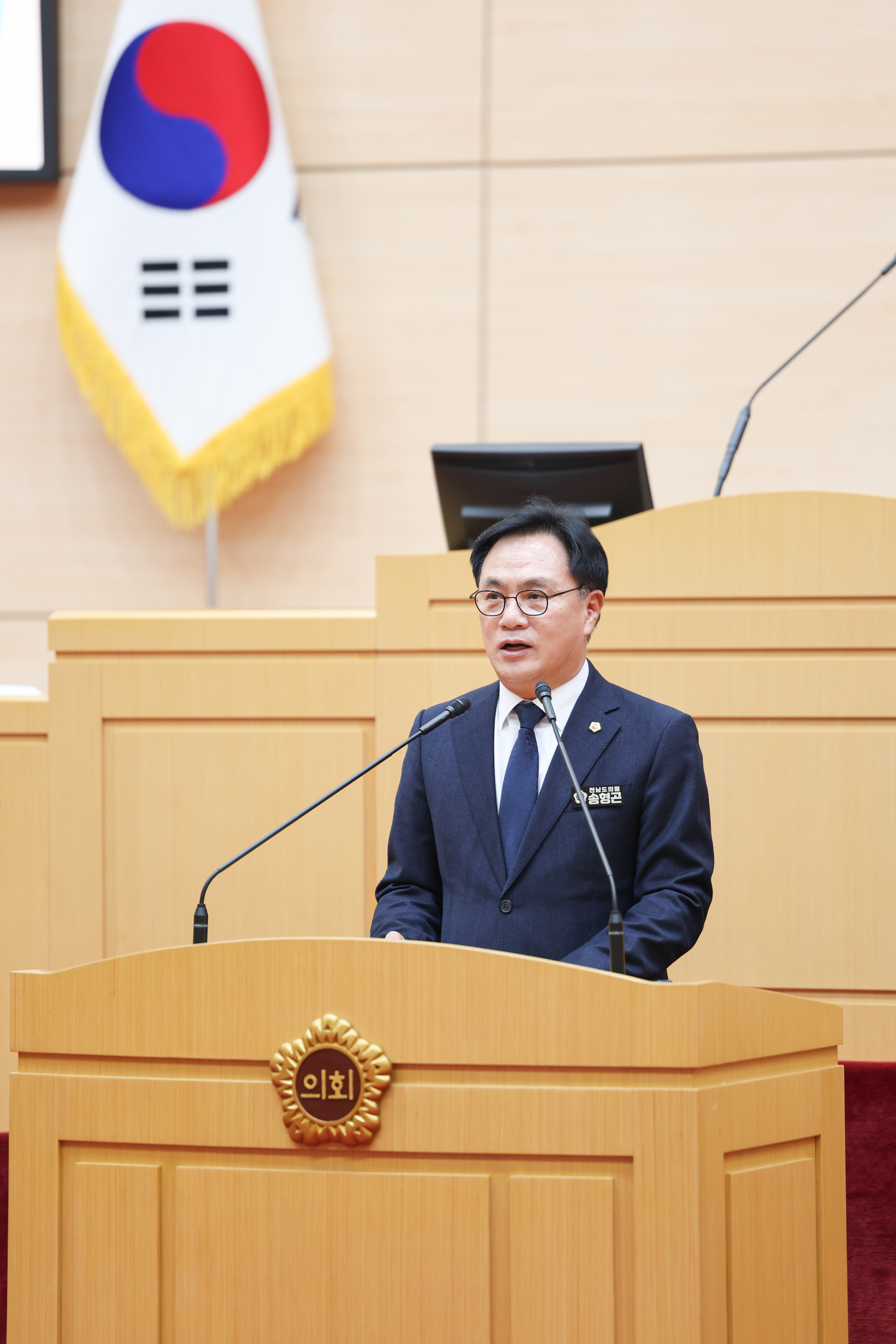 25년12월16일 제395회 제2차 정례회 제4차 본회의 (114)5