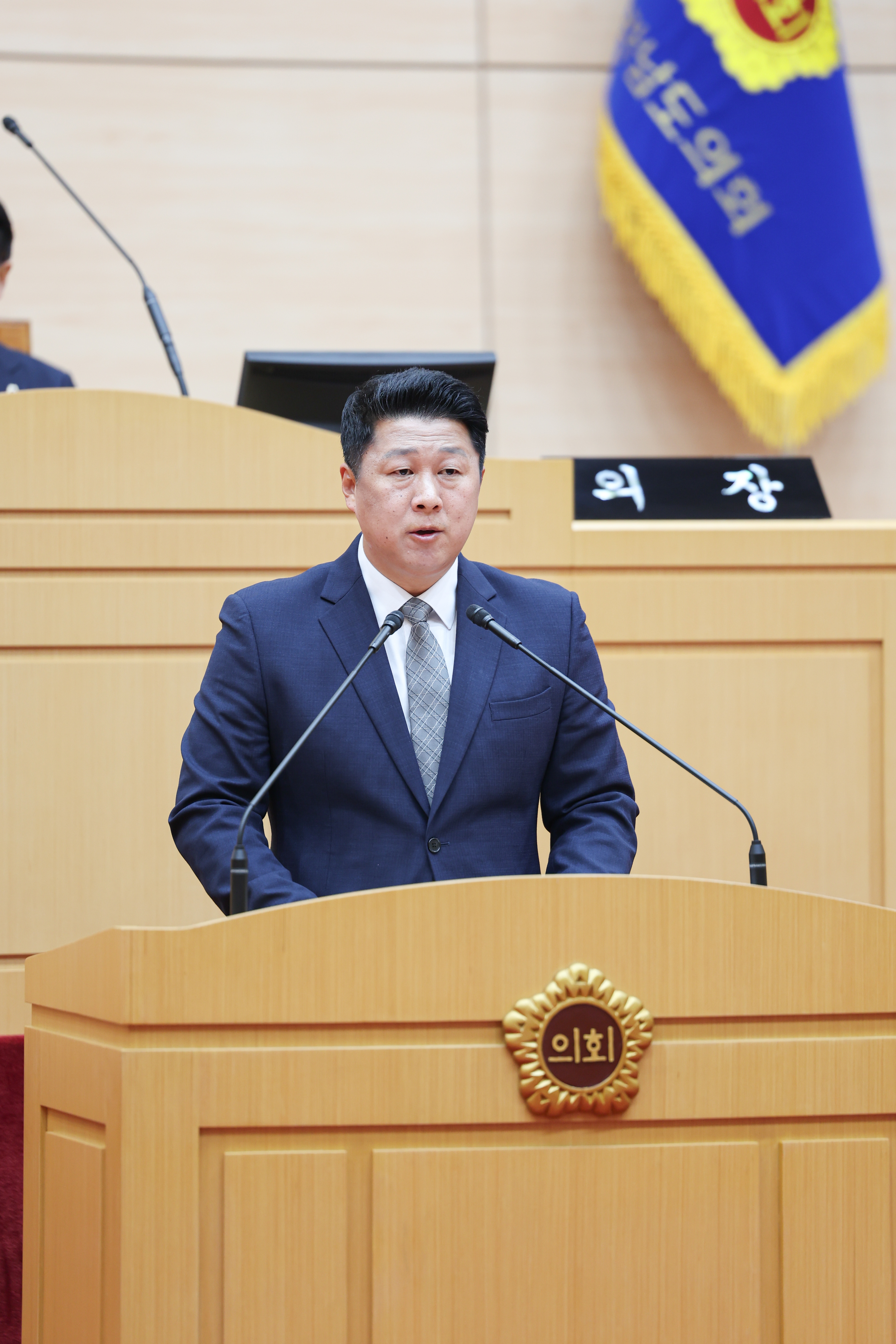 25년12월16일 제395회 제2차 정례회 제4차 본회의 (26)2